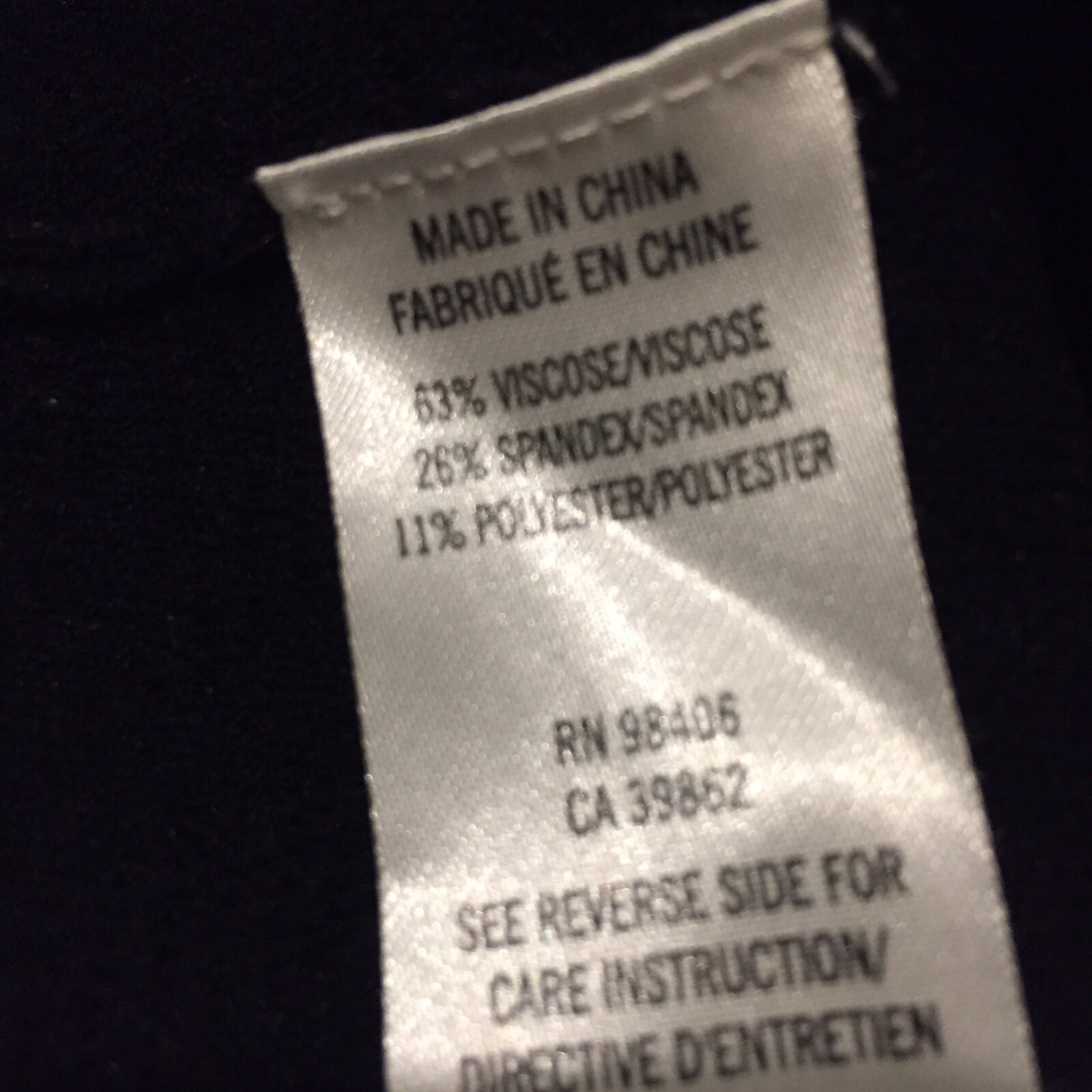 Theory Black 3-D Texture Dress Size TP Viscose Spandex Poly Blend