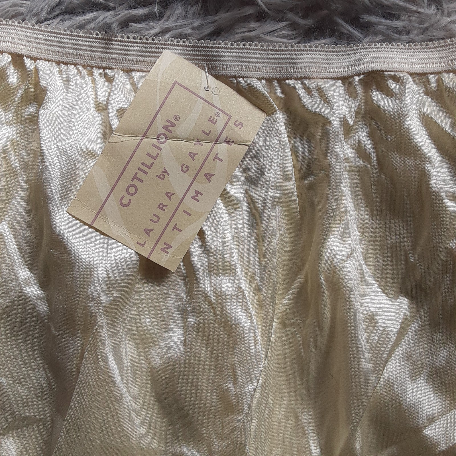 Shiny Nylon Cotillion Granny Panties Size 6 Light Yellow NWT Cotton Gusset