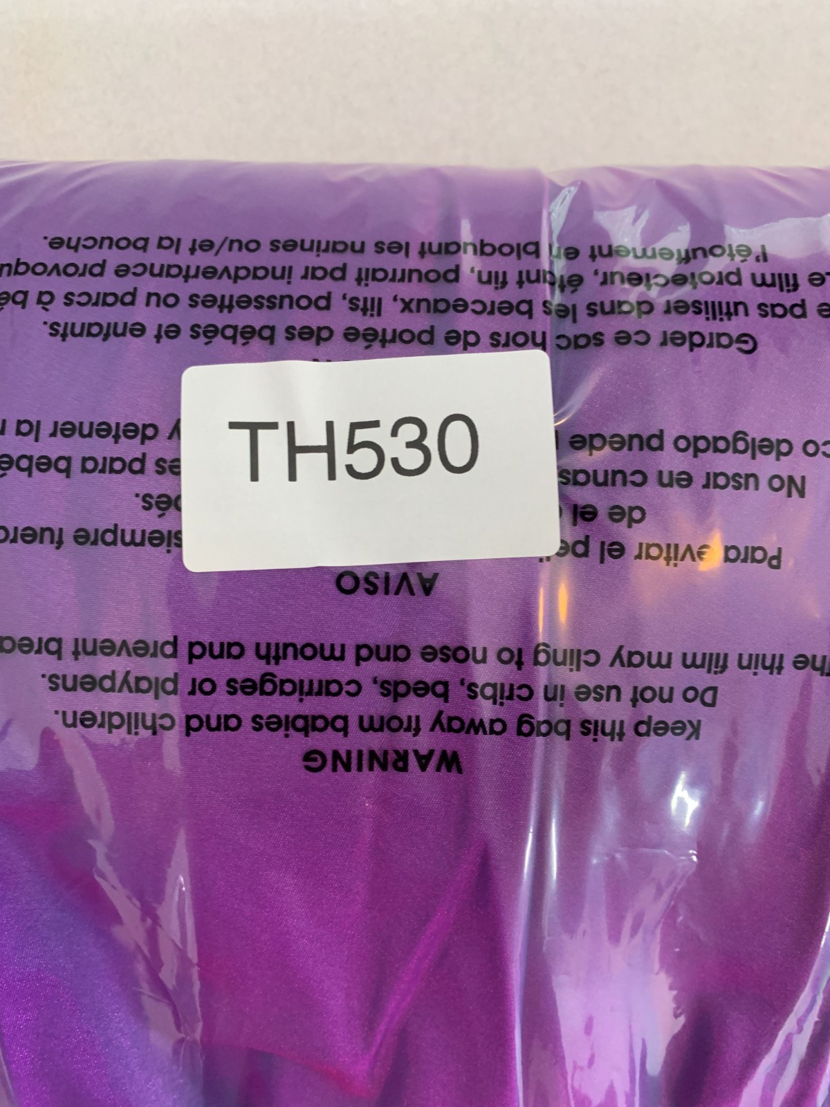 1980s Prom Dress Vintage Size 5 Purple Iridescent Princess Glam Party Deadstock
