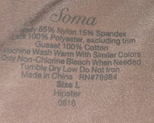Vtg. NWT SOMA Sensuous Lace Hipster Panties Size Large Pink Marsala RARE!