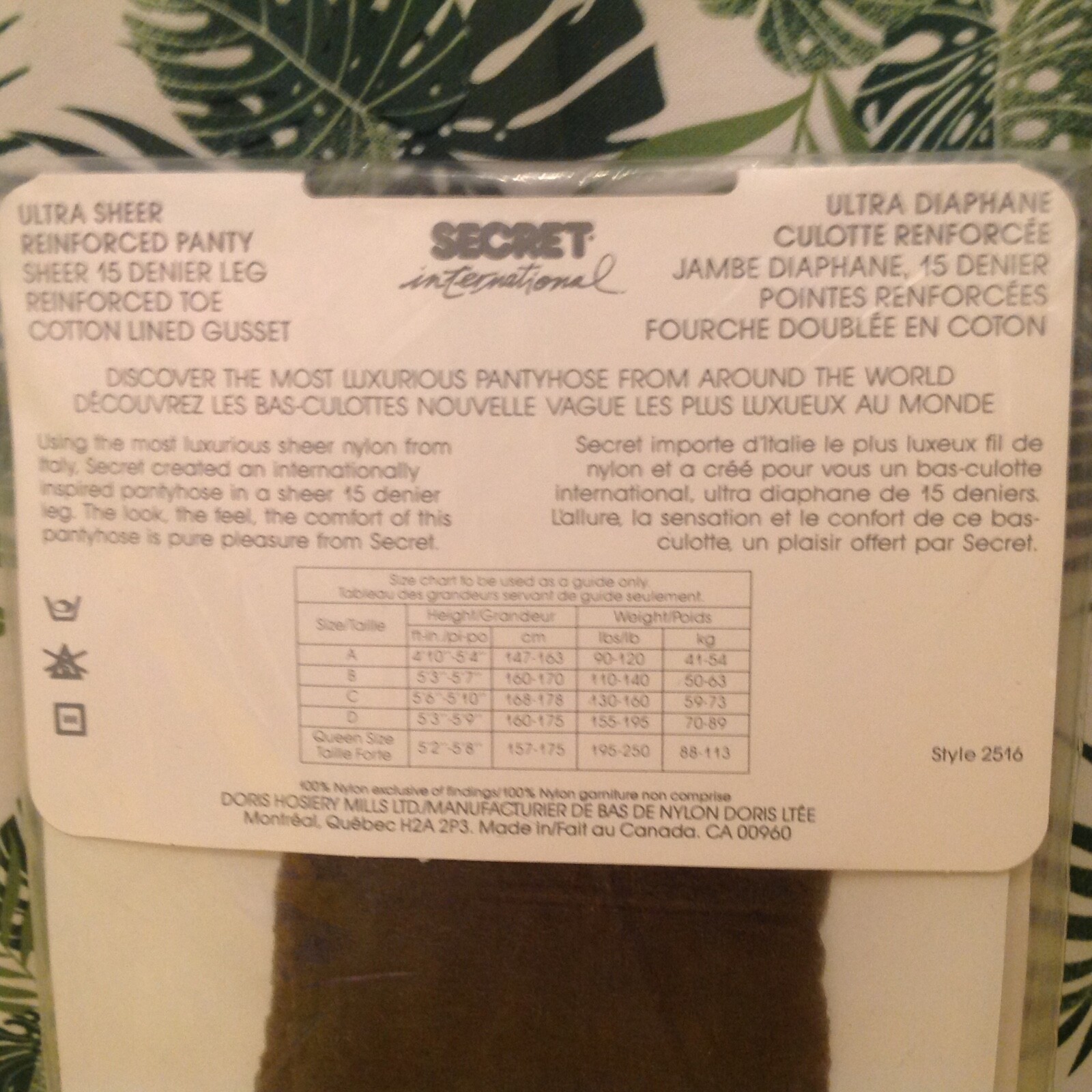 Vintage Pantyhose Secret International Color Charcoal Size A 90-120 Lbs B004C