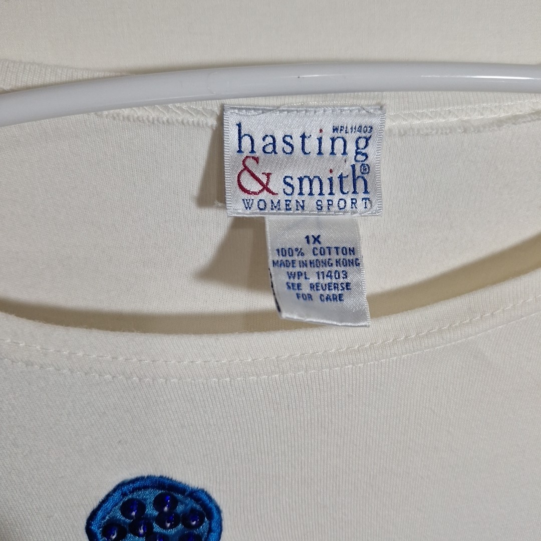 Vtg Hasting & Smith Stitched Fish Shirt 1xl