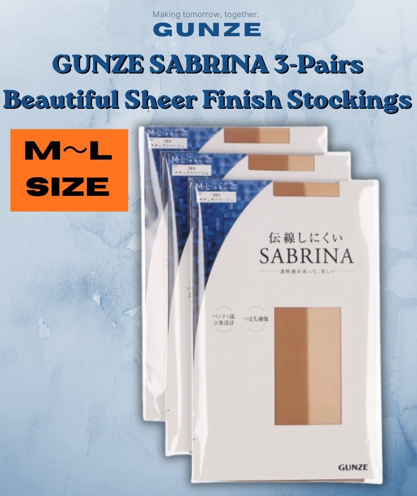 GUNZE SABRINA 3-Pairs Beautiful Sheer Finish Stockings M-L 389 Natural Beige
