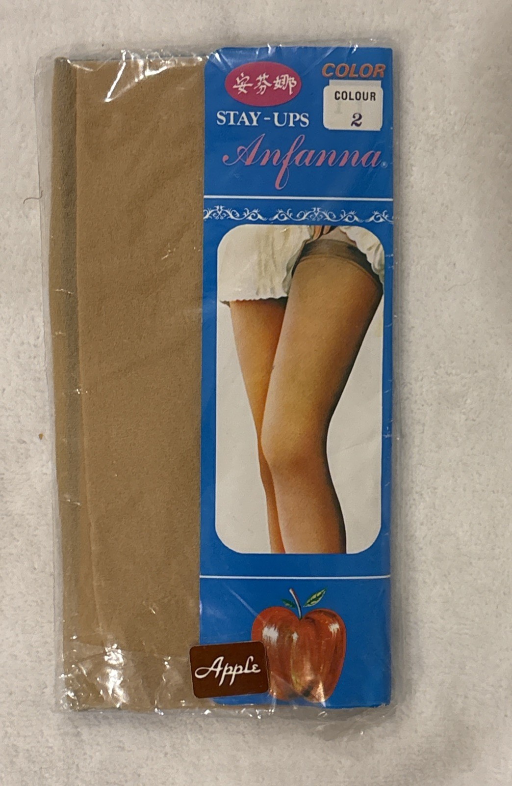 Lot Of 3 Vintage ANFANNA Apple 100% Nylon Stay Ups Color 2/Nude Made In Japan