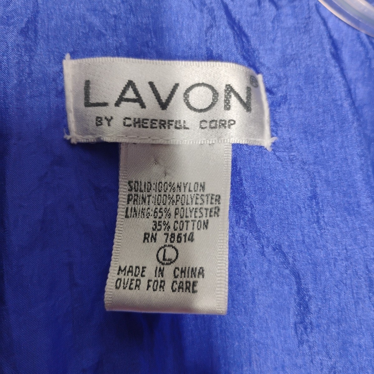 Lavon Vintage 80s 90s Women’s Large Track Suit Jacket Colorful Fancy Minor Flaw