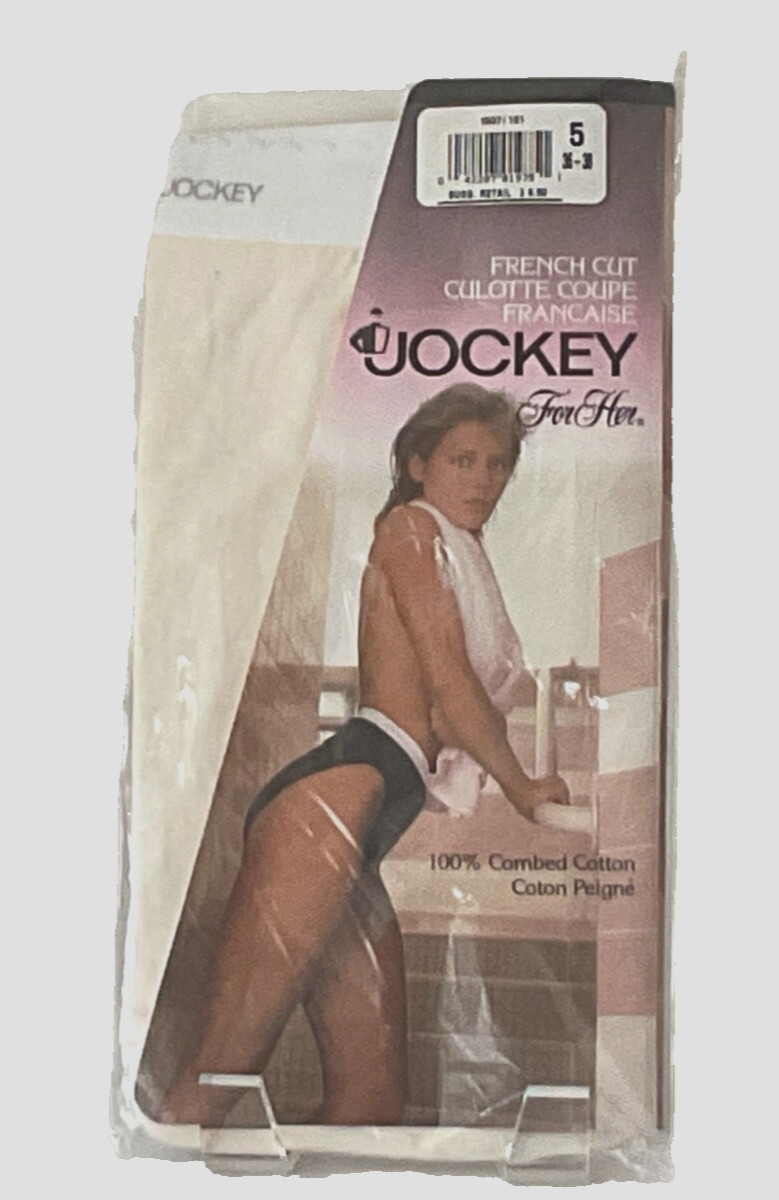 Jockey For Her French Cut Size 5 Cotton Panties Underwear New Sealed in Pkg (3)