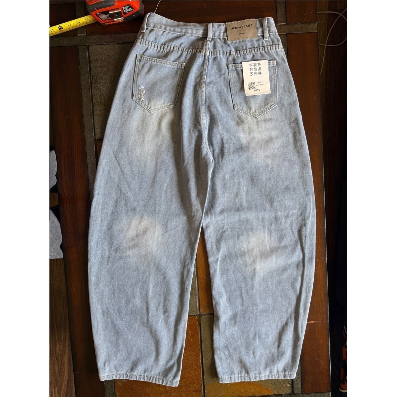 Denim brand large barrel Leg light washed flare jeans hippy boho Gore Corp