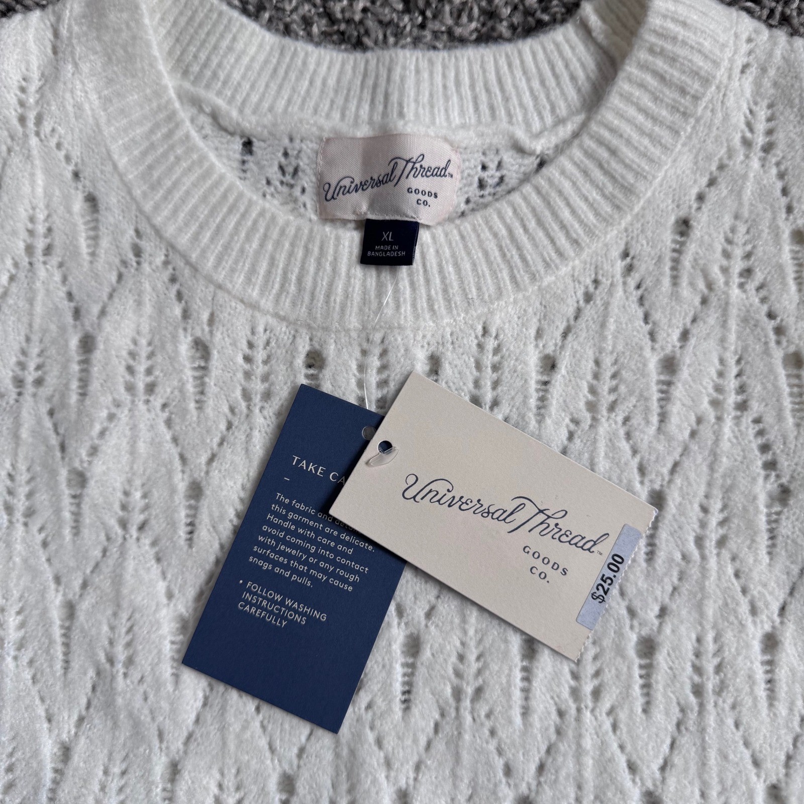 NWT Universal Threads Cream Knit Sweater Vest Preppy Women’s Size XL Minimalist