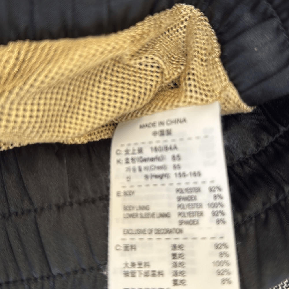Nike Women’s Black Satin Crop Sportswear Casual Full Zip Bomber Jacket Sz Medium