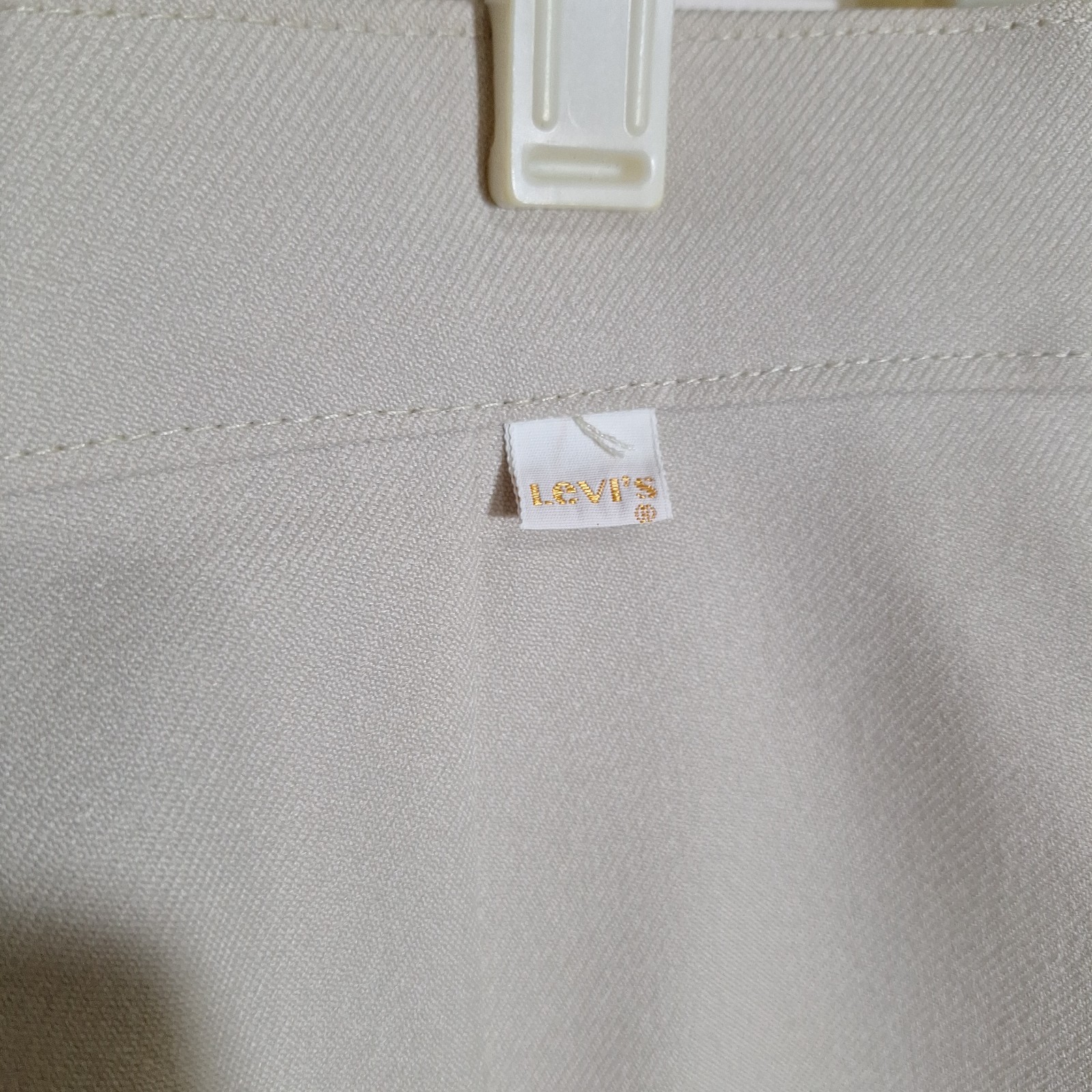 Vintage 70s Levis For Gals Wide Leg Pants High Rise Tan Khaki Trouser Sz 12 Long