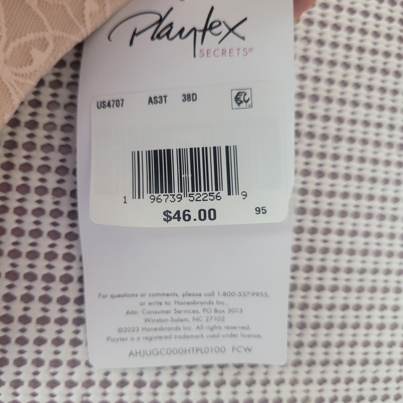 Playtex Full Coverage Bra 38D Lace Trim Comfort Wireless Smooth Finish Nude New