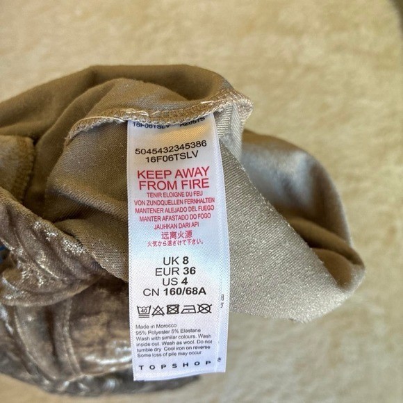 70s Retro Topshop brown velvet flare disco pants Size 4