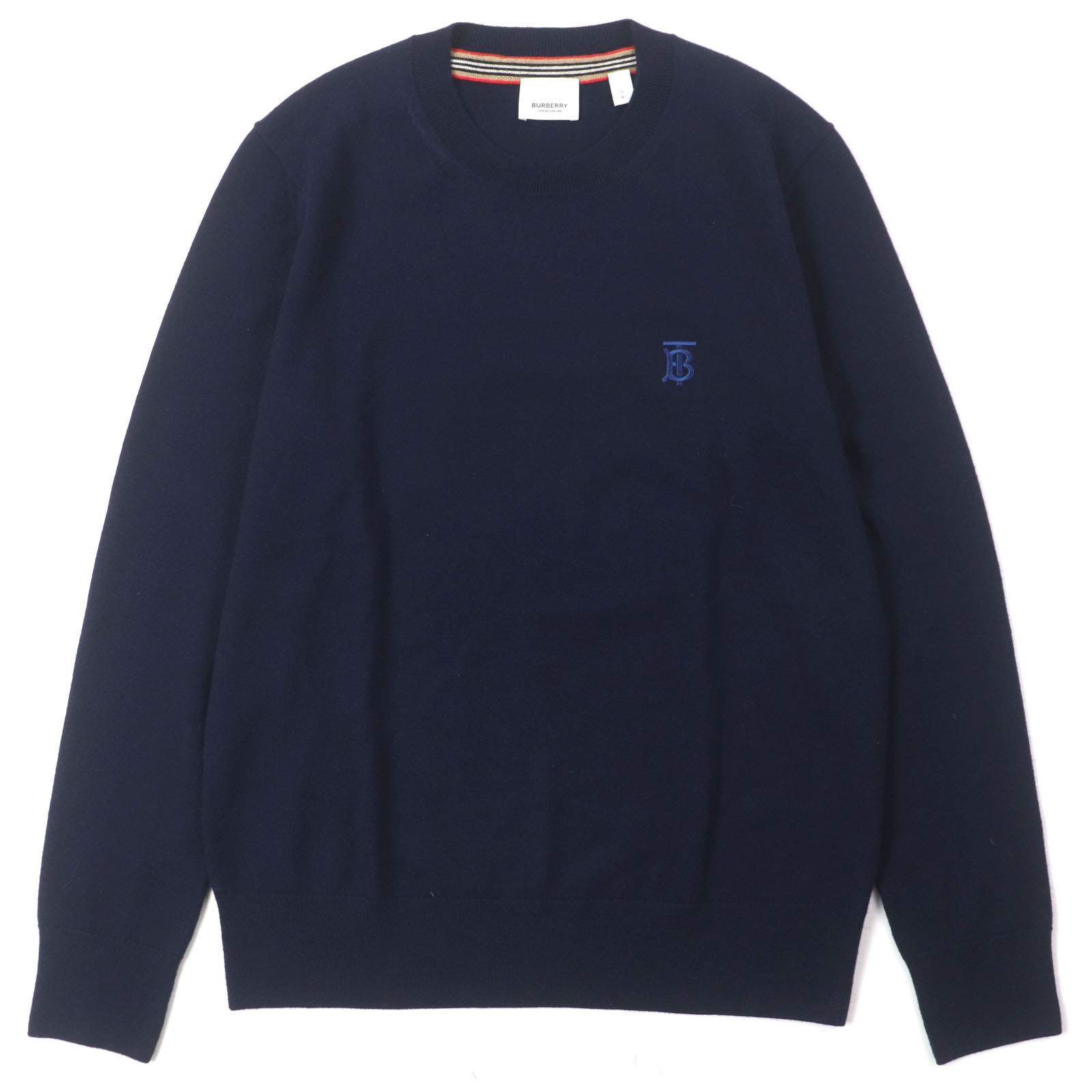 Burberry Monogram Motif Wool Sweater – DUTY FREE