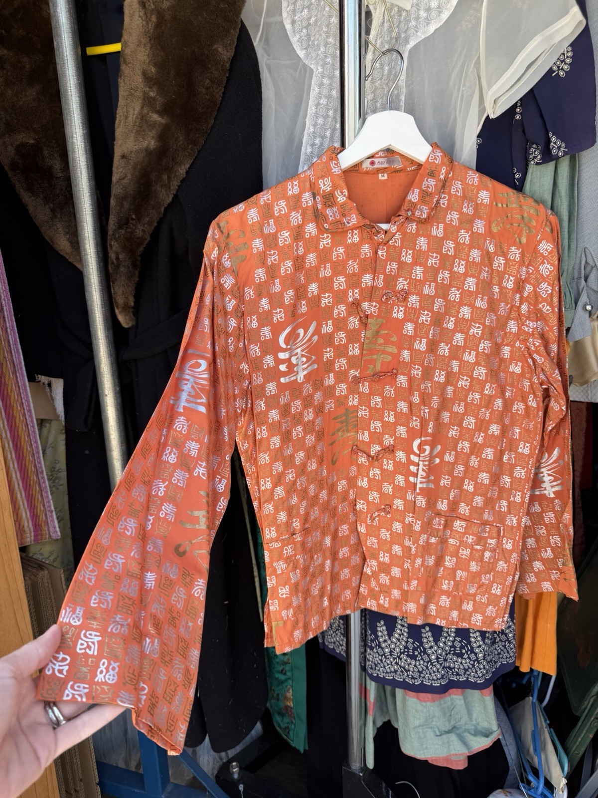 Vintage Women’s 1940s Japan Souvenir Blouse Orange