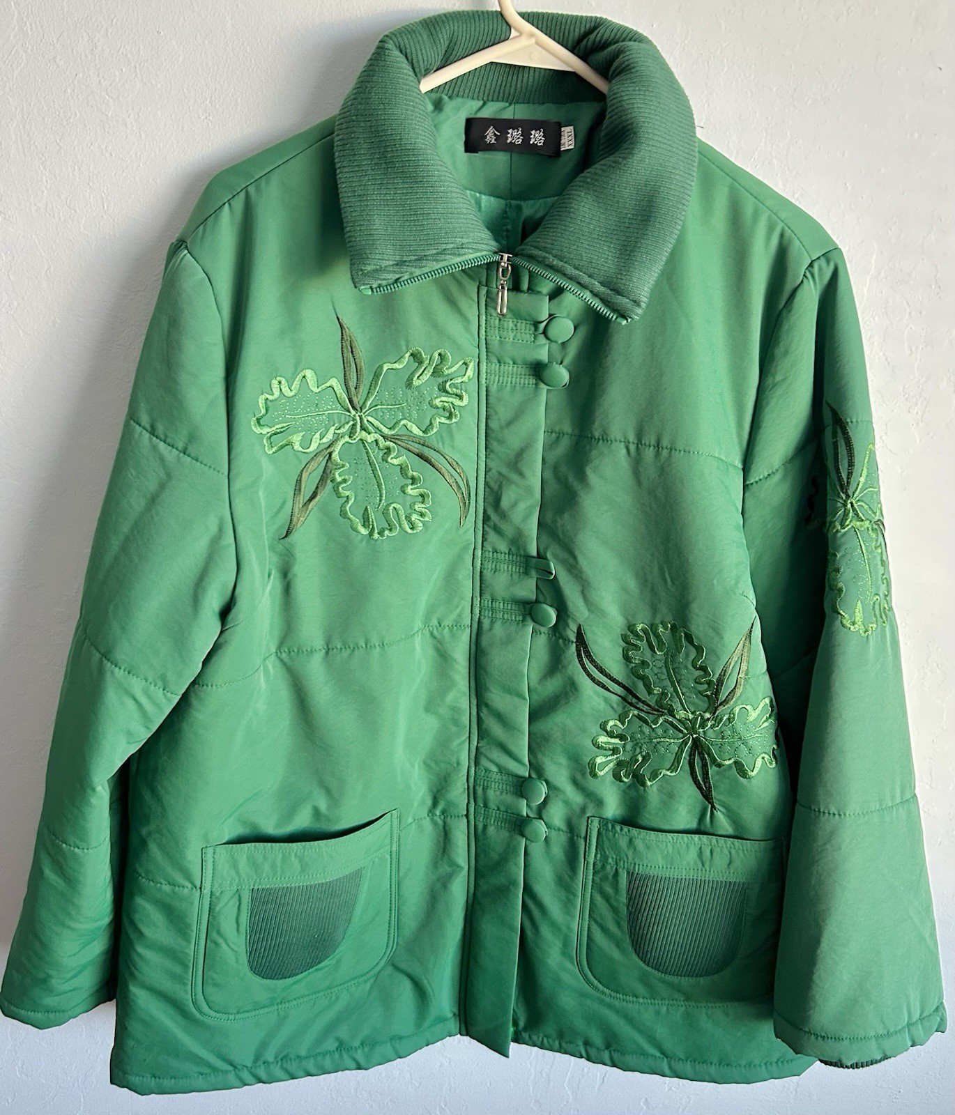 VTG Womens Green Quilted Modern Mandarin Jacket Floral Embroidered Size 3XL