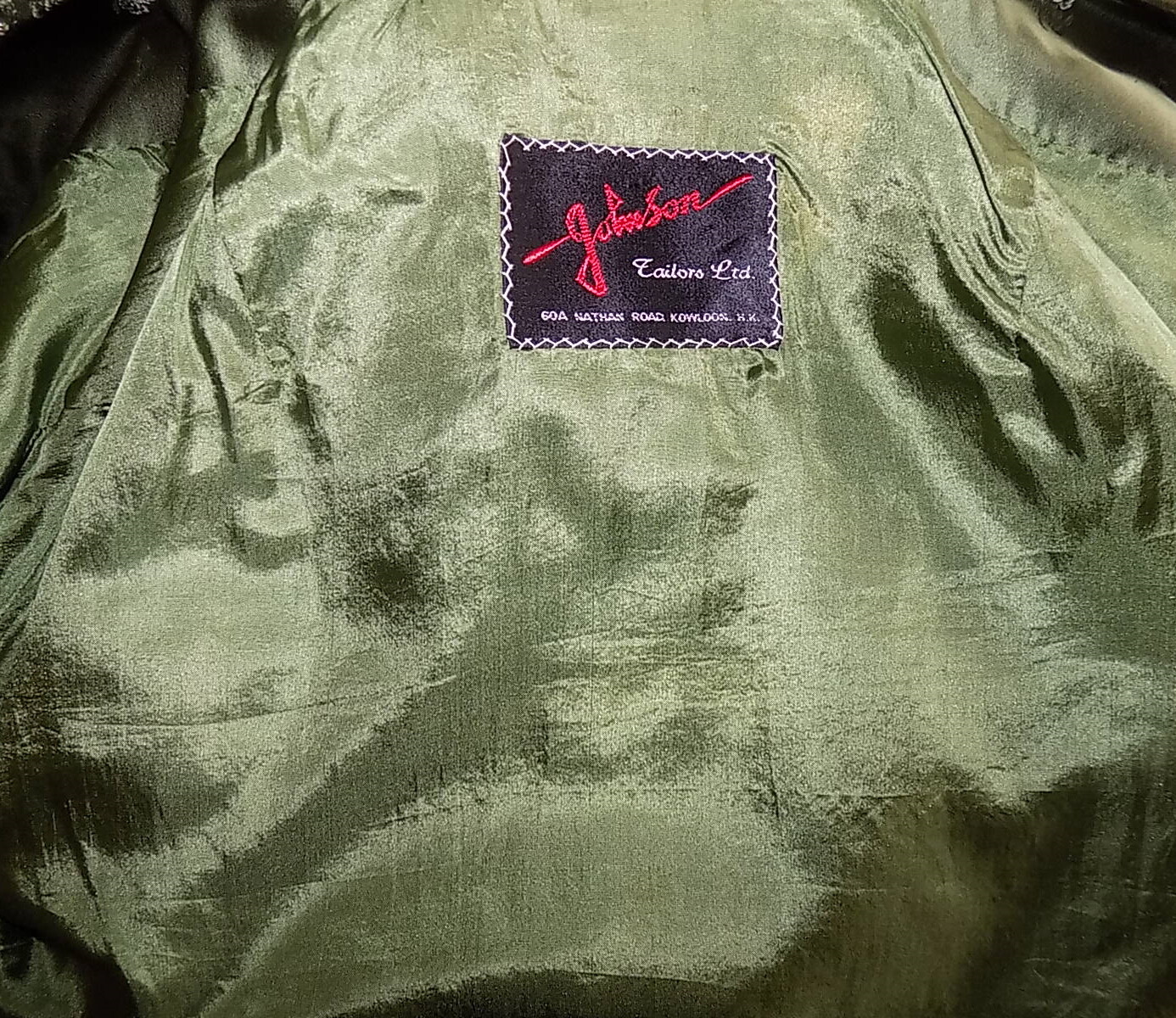 Vintage 60s Olive Green Satin Brocade Dress Jacket Set Hong Kong B40 ***