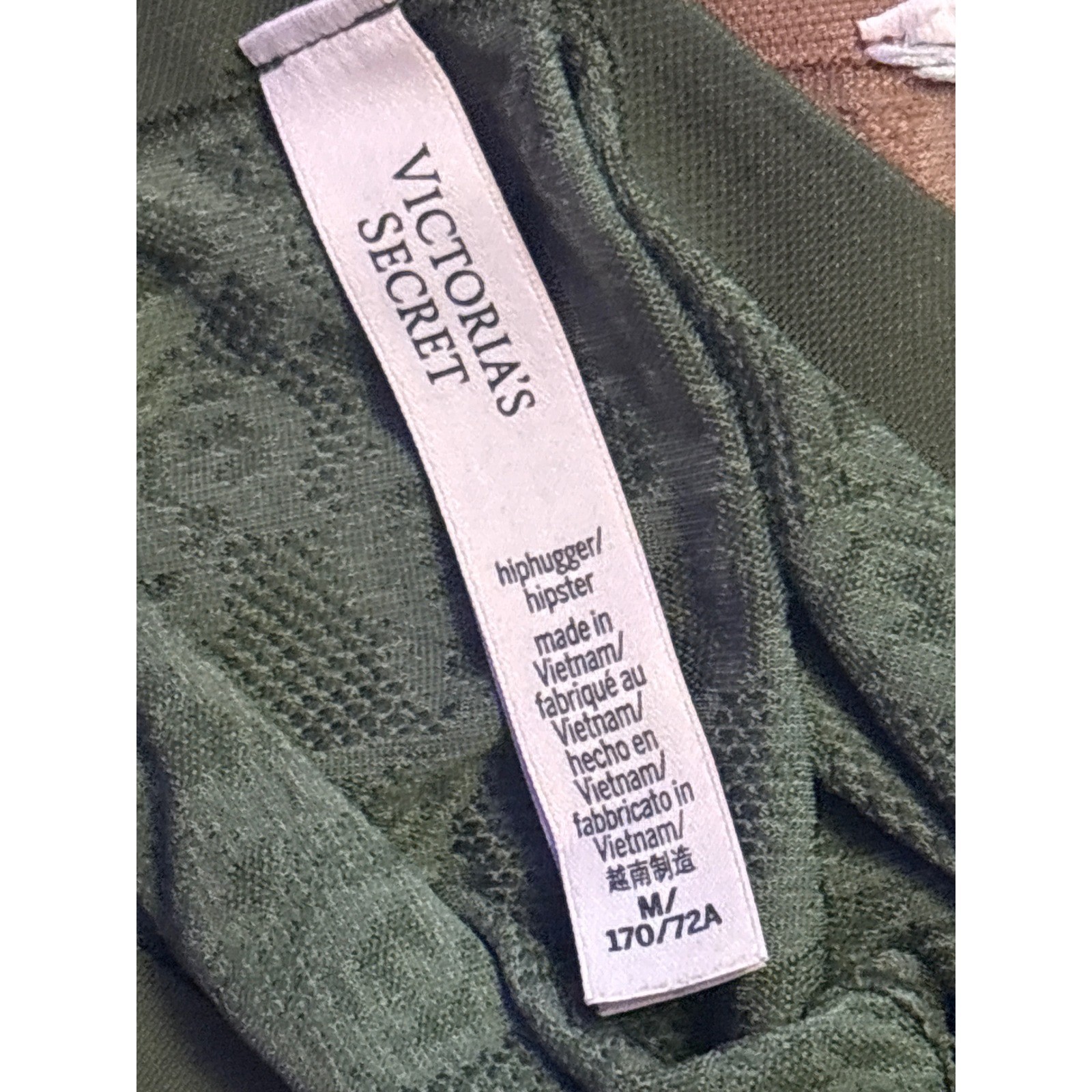 NEW Victoria’s Secret Hipster Panties 2 Pack Olive Green Dusty Rose Lace Size M