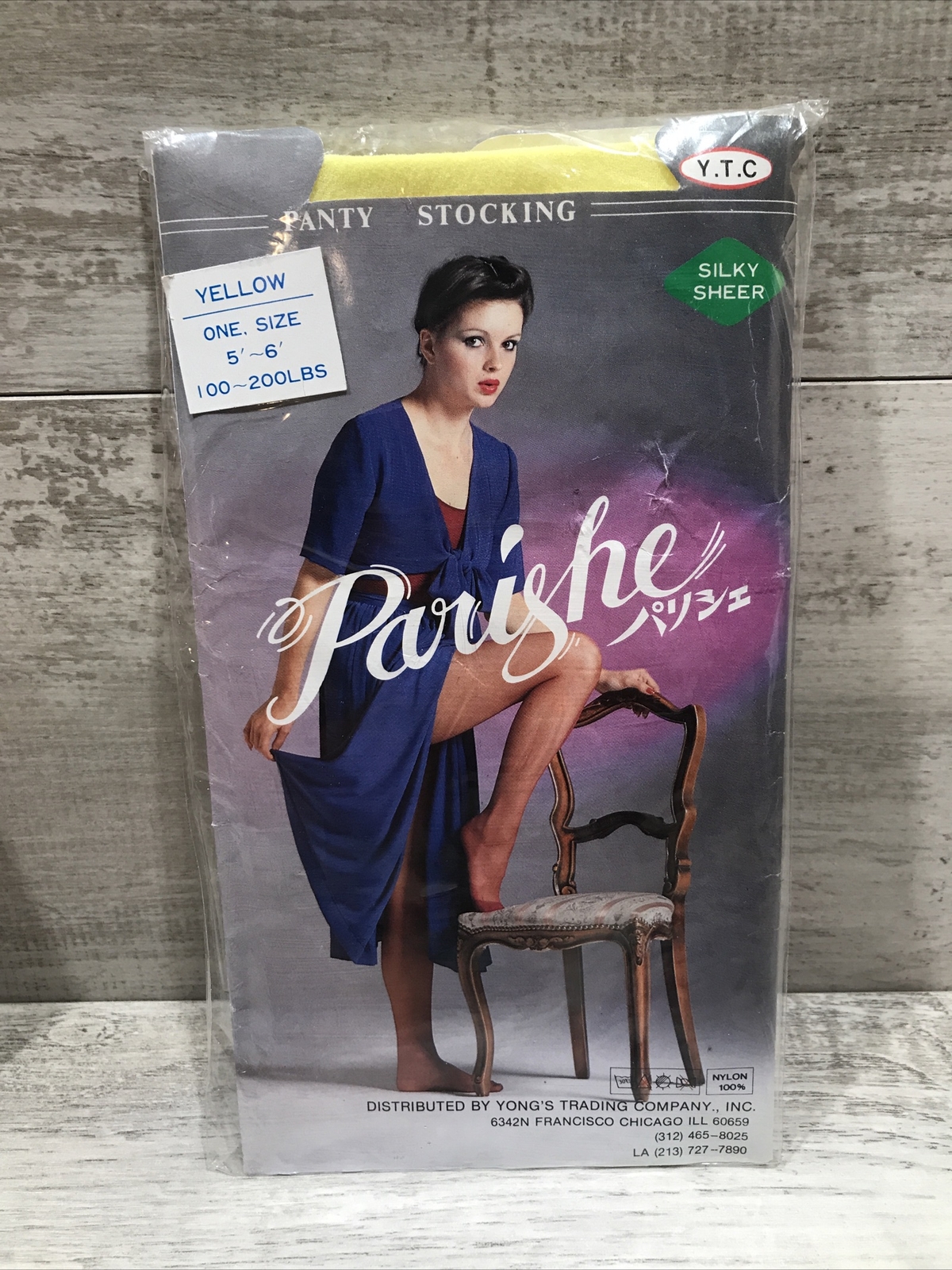 Vtg 80’s Parishe Panty Stockings Hose Silky Sheer Yellow Pink Korea Yong’s YTC