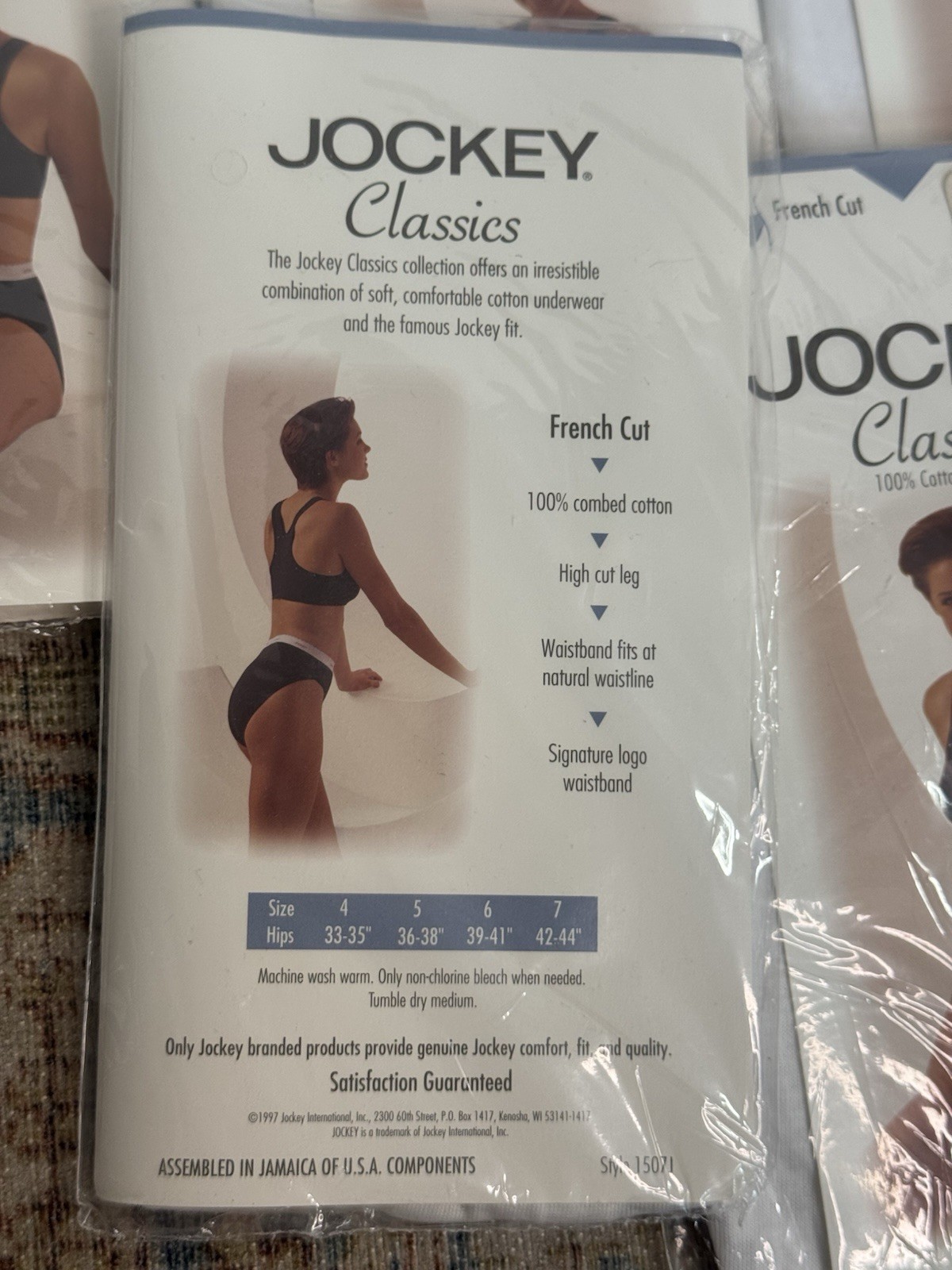 Jockey French Cut Panties Women’s Size 5 36-38” New Vintage NOS 1997 Underwear