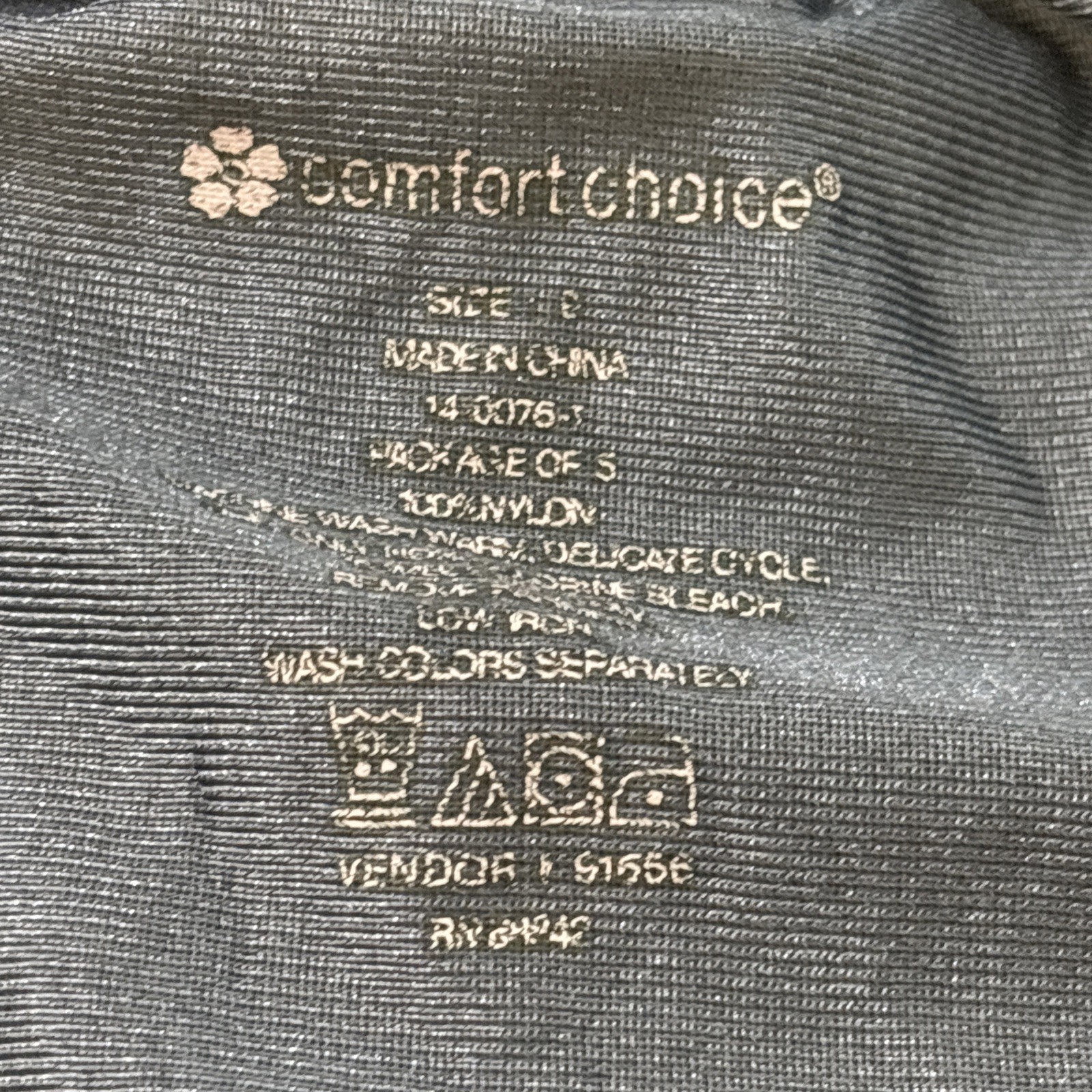 Vintage COMFORT CHOICE PANTIES panty #1111