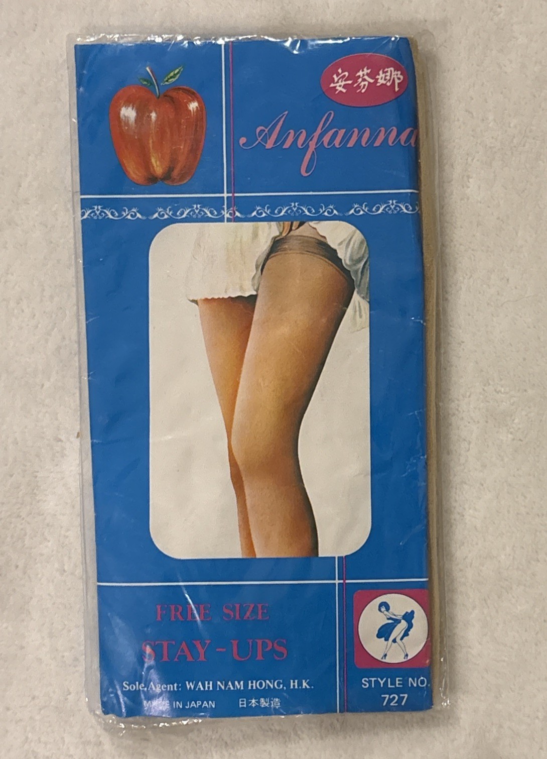 Lot Of 3 Vintage ANFANNA Apple 100% Nylon Stay Ups Color 2/Nude Made In Japan