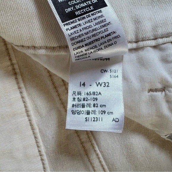Signature by Levi Strauss | Heritage High-Rise Straight Jeans Off-White Size 14
