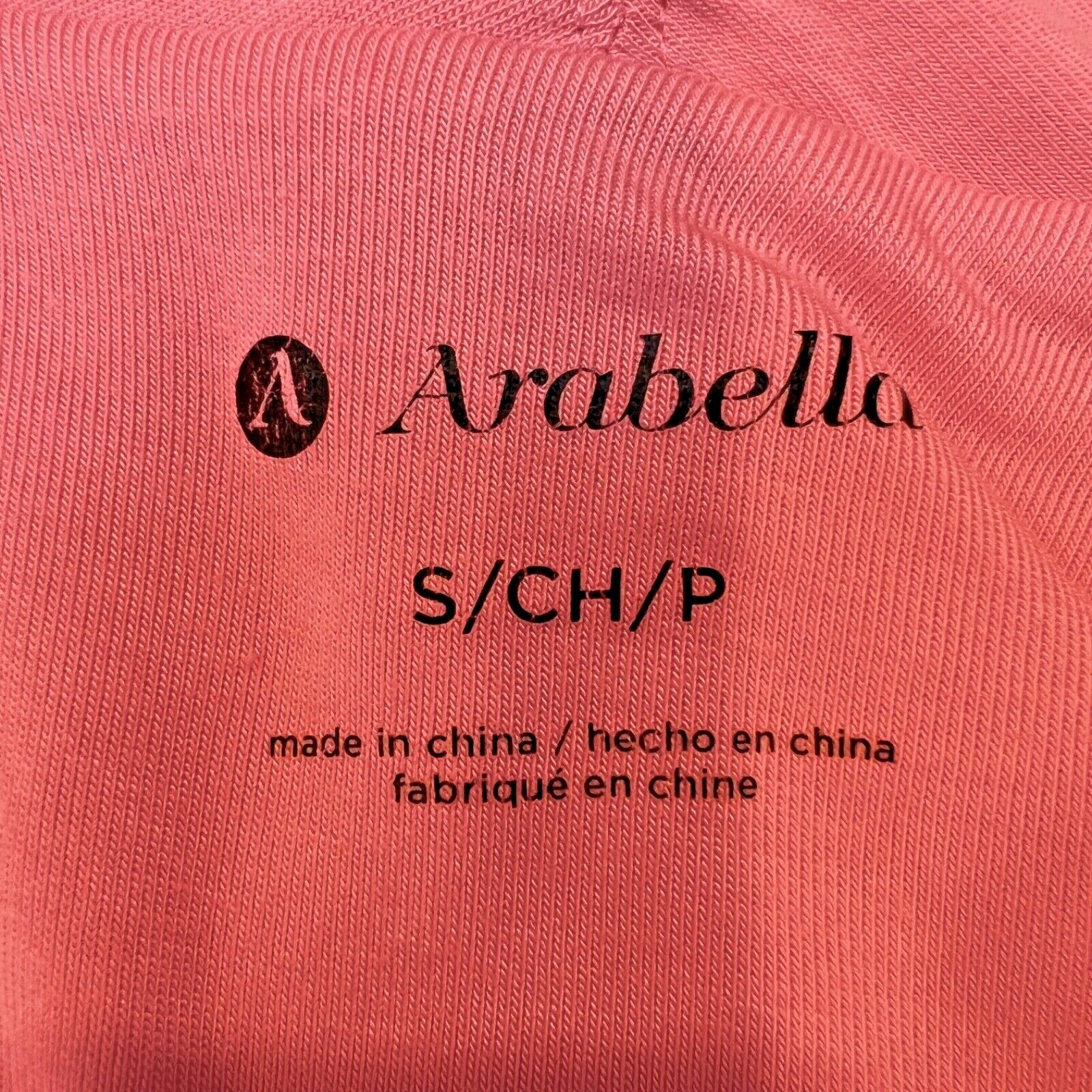 Arabella women’s Robe. Sz S. Rayon Spandex. Coral color. Long sleeves
