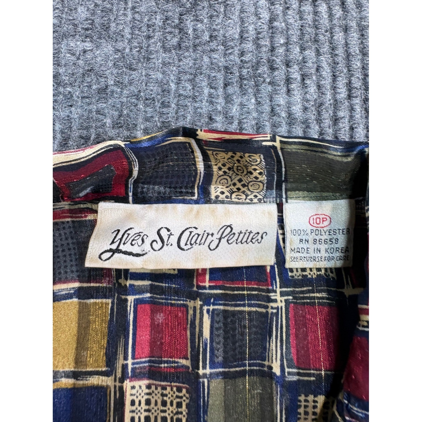 Vintage Yves St Clair Petites Vintage Geometric Grid Button Up Blouse 10P