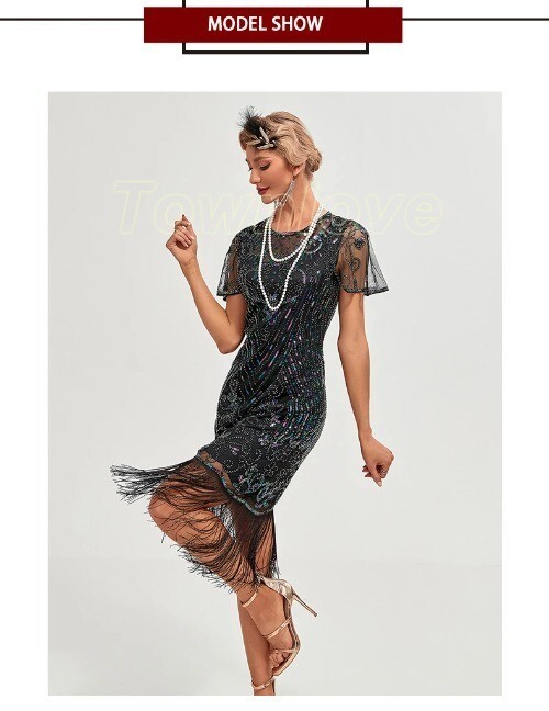 1920s Flapper Dress Women’s Slim Fit Sequin Tassel Vintage 20s Party Dress Skirt