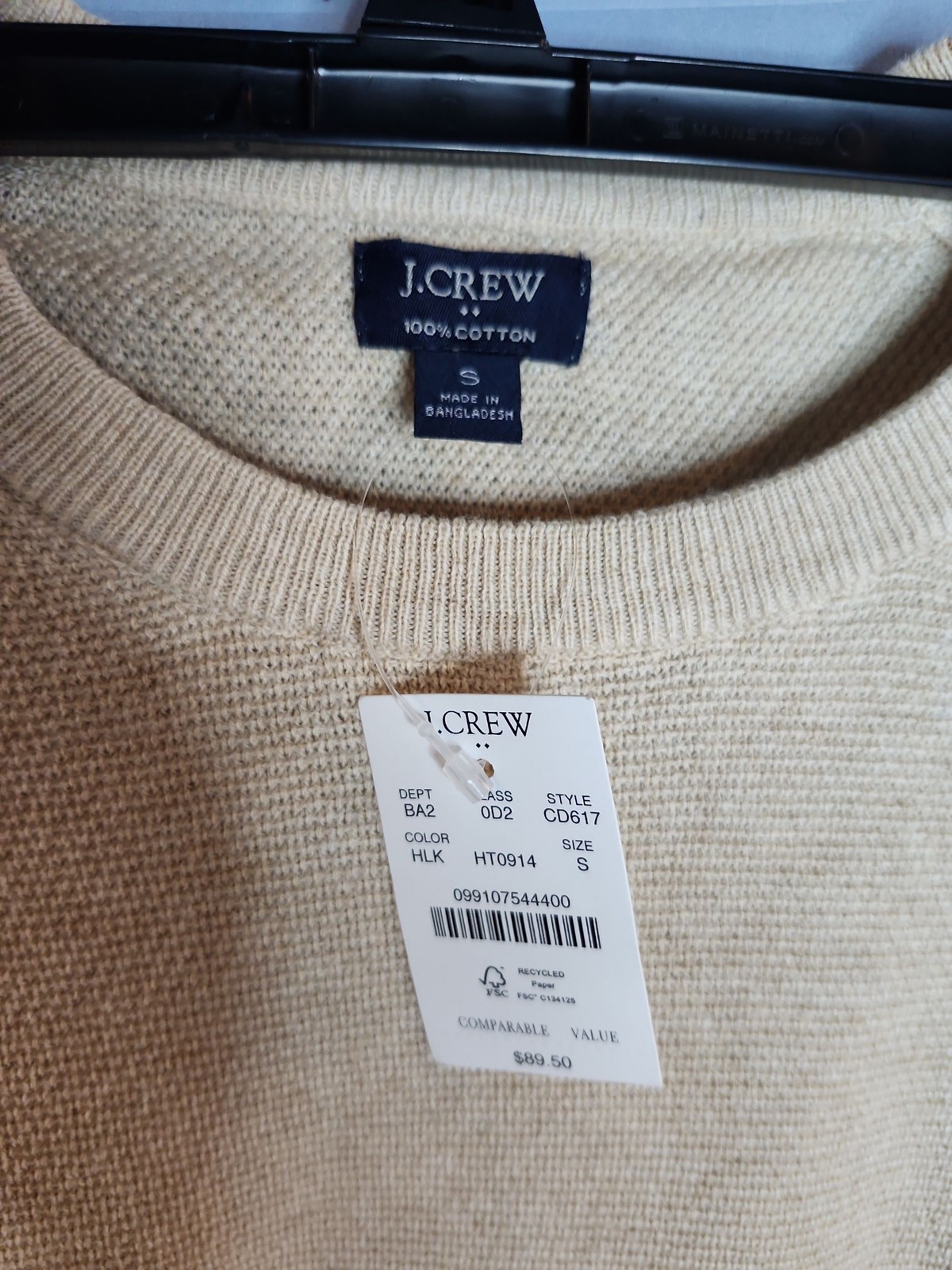 J. Crew Men’s Oatmeal Beige Cotton Crewneck Sweater small