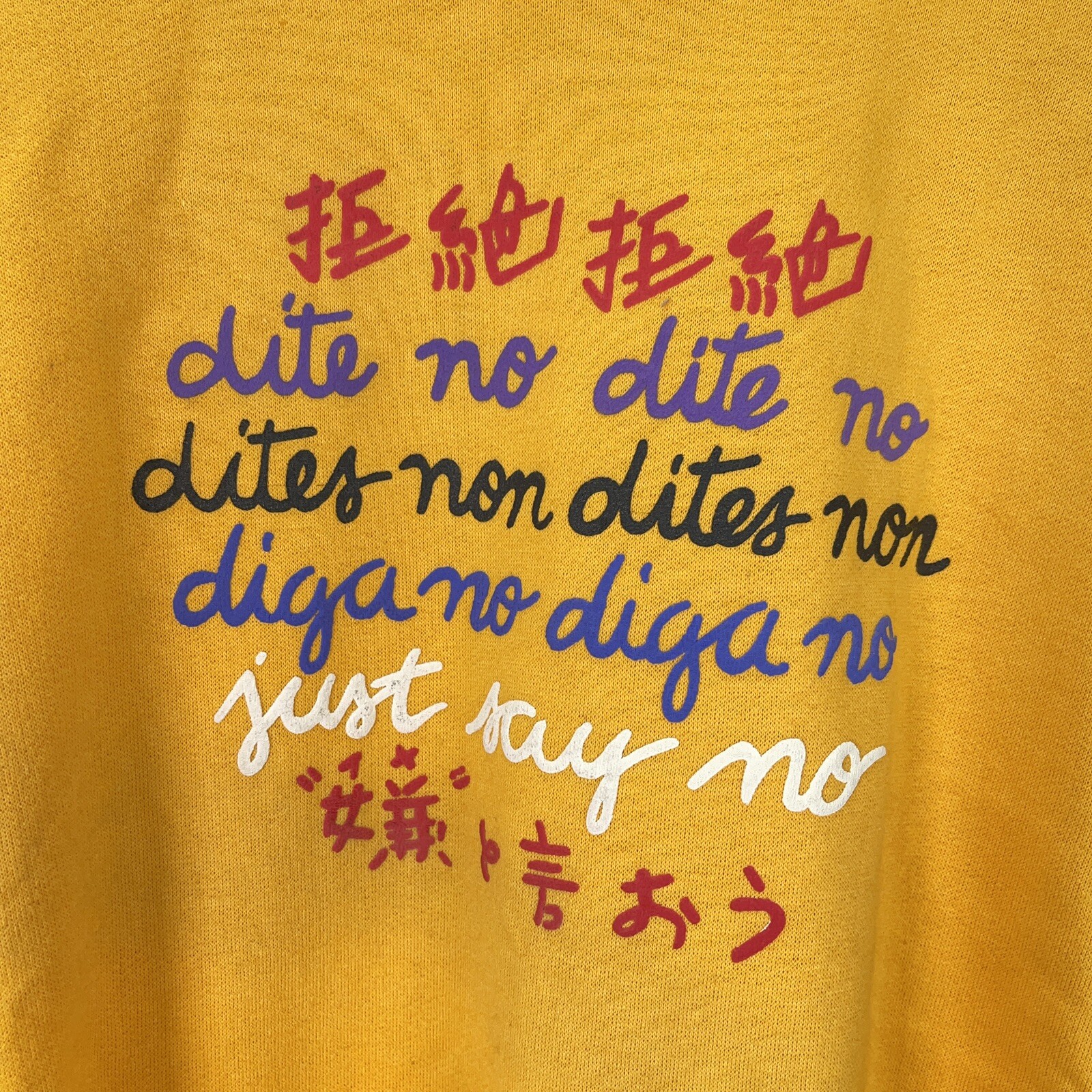 Vintage „Just Say No” Sweatshirt Size Small Yellow Sweater Made In USA