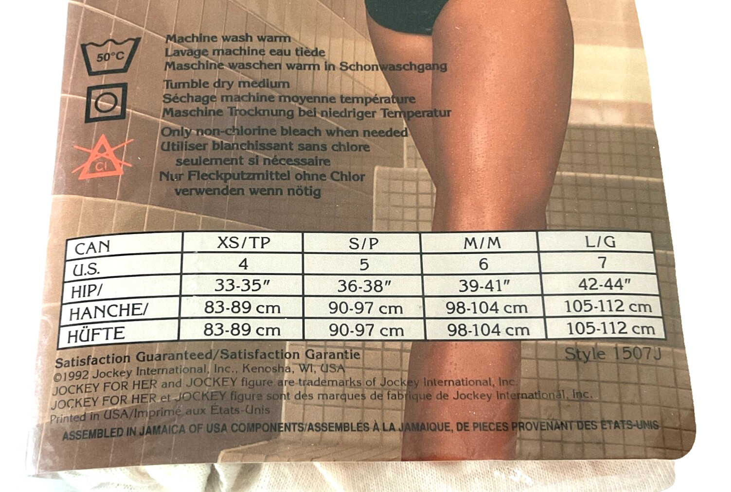 Jockey For Her French Cut Size 5 Cotton Panties Underwear New Sealed in Pkg (3)