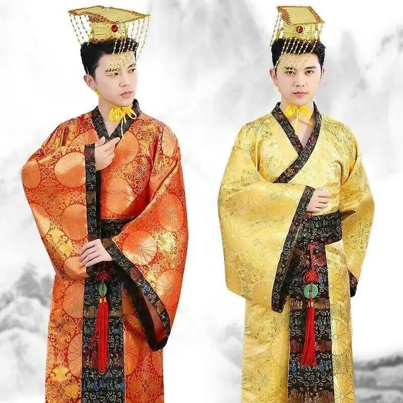 Ancient Costume Chinese Emperor China Costume Hanfu Tang Men Stage Performance