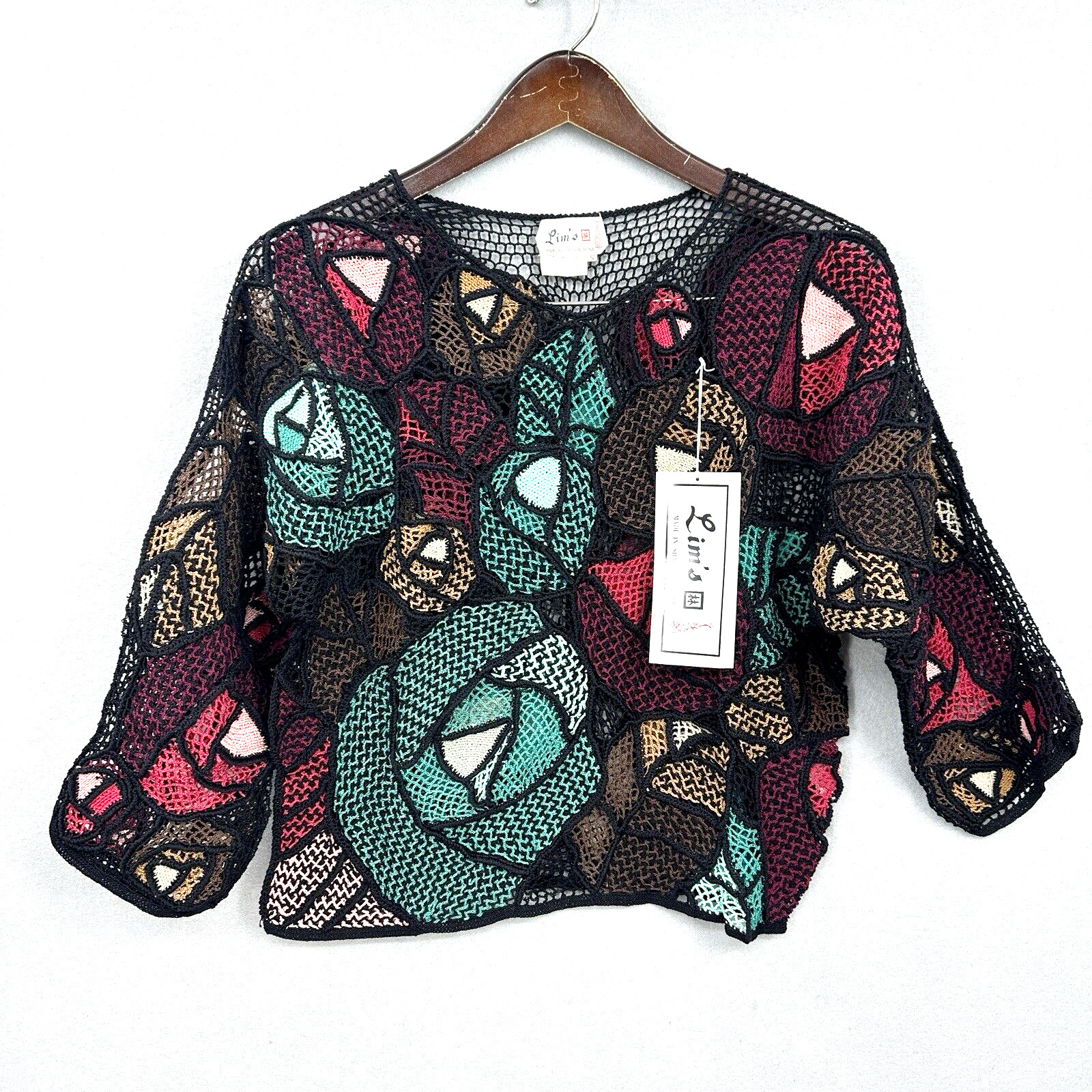 Vintage Lims Sweater Women Small Crochet Floral Mosaic Handknit Festival Cottage