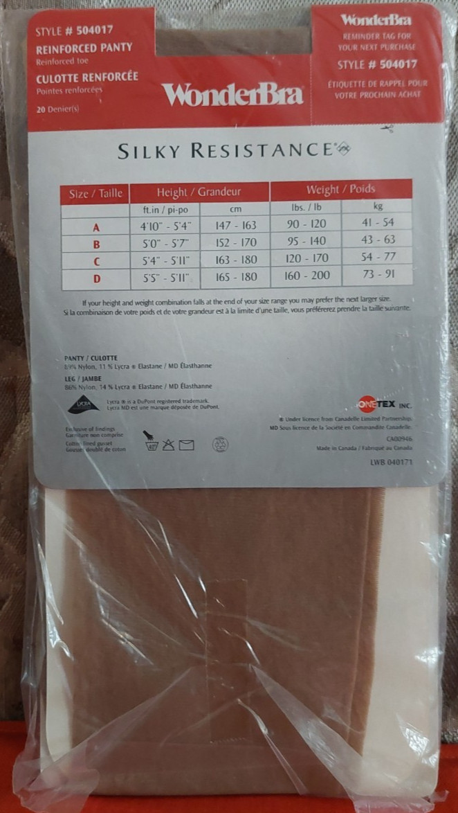 Vintage Pantyhose Wonderbra Silky Resistance Color Almond size B BAMA2