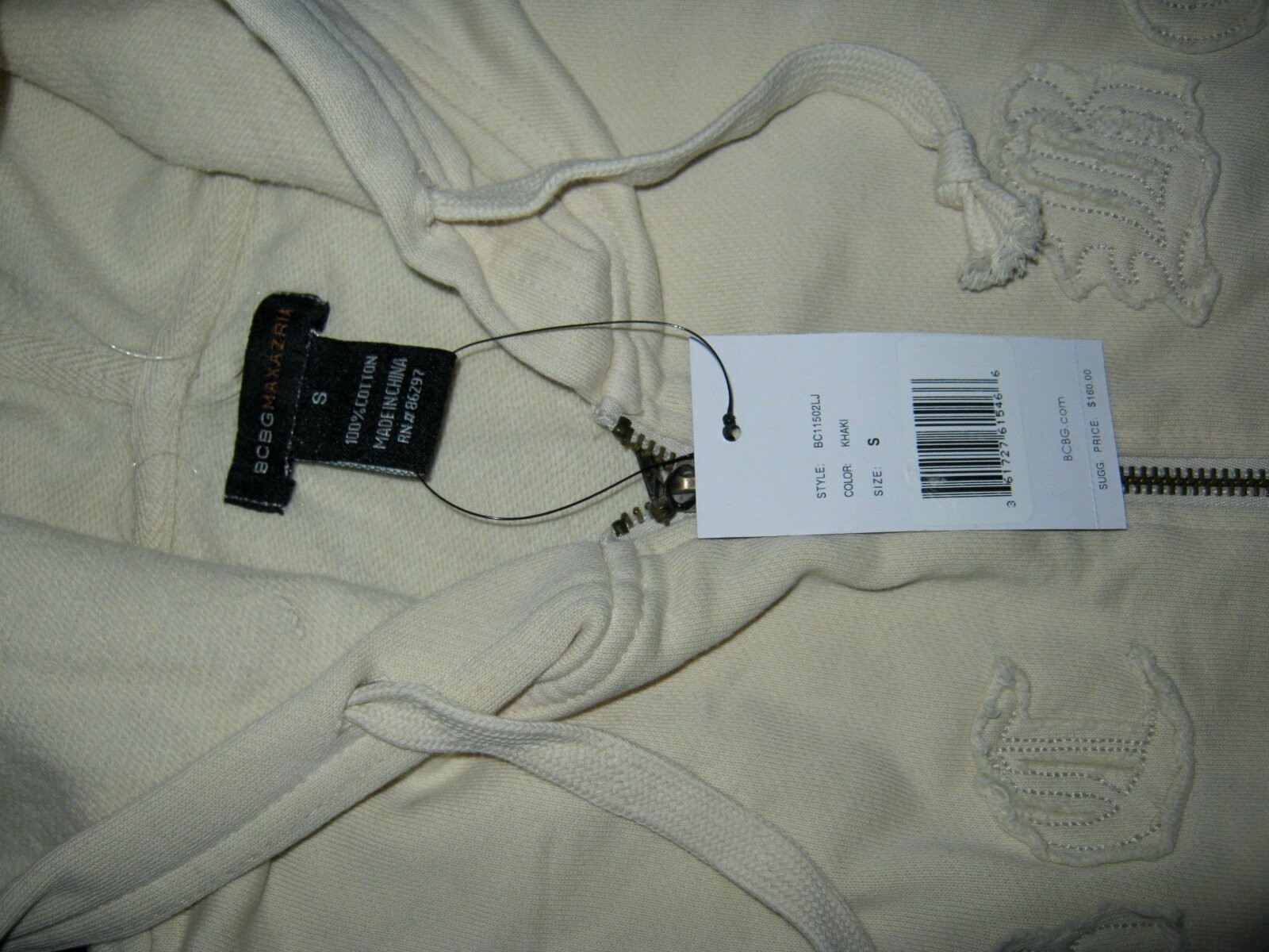 NWT BCBG MAXAZRIA Hoodie BEIGE S Tag 17″ Armpit to Armpit 26″ Neck to Waist