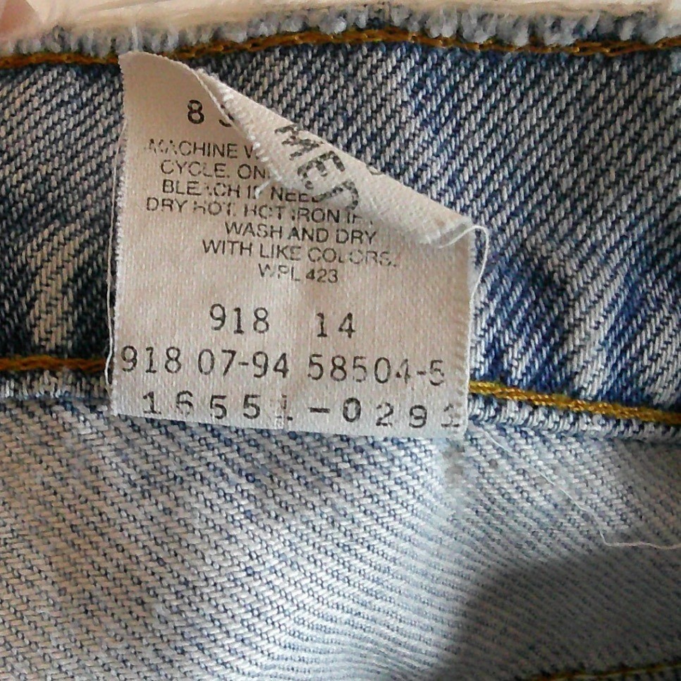 Vintage ’94 Distressed Levis 551 Relaxed Fit Tapered Leg Jeans Women’s Size 8