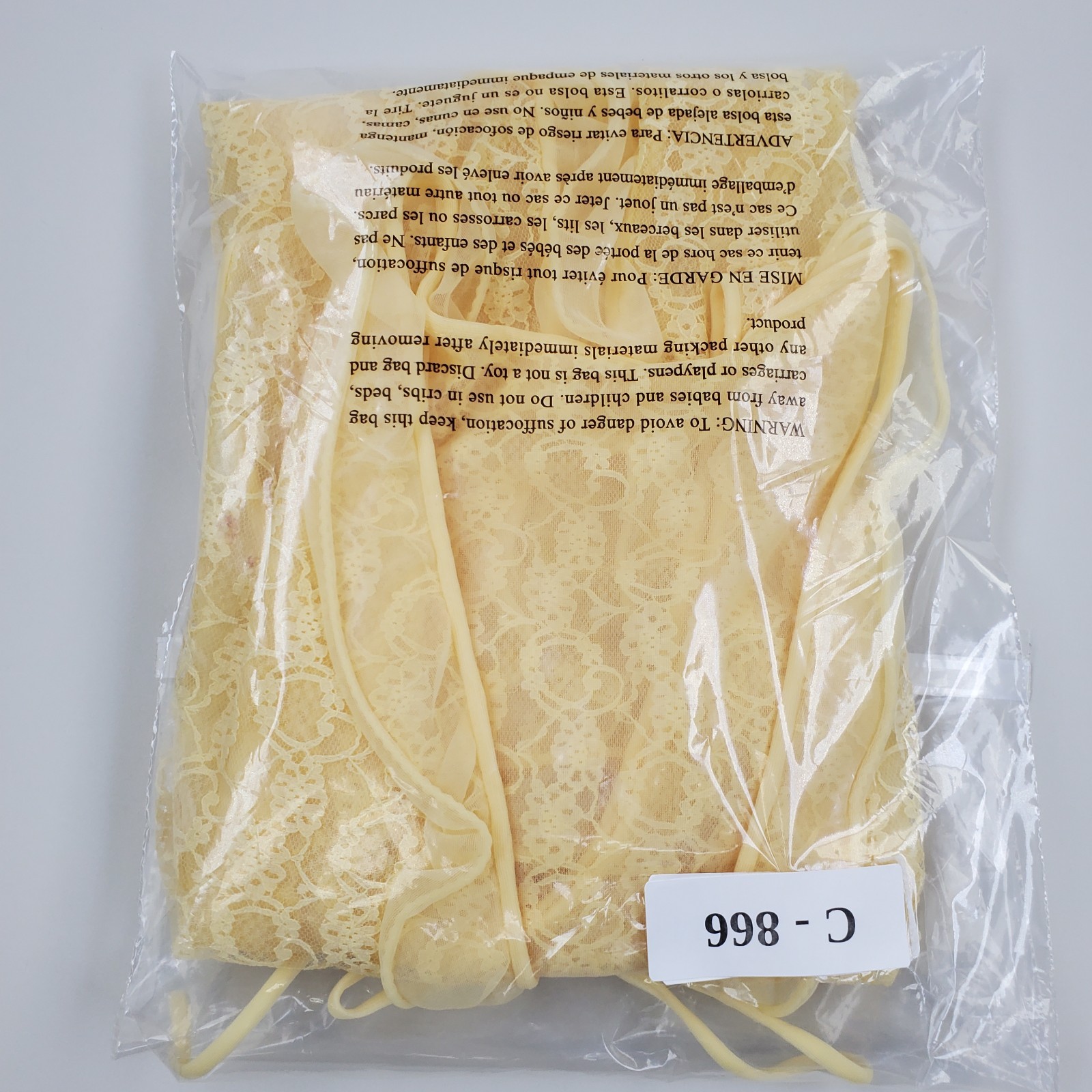 VTG 50s 60s Sears Roebuck Co Yellow Lace Chiffon Vest Peignoir Sheer Lingerie M