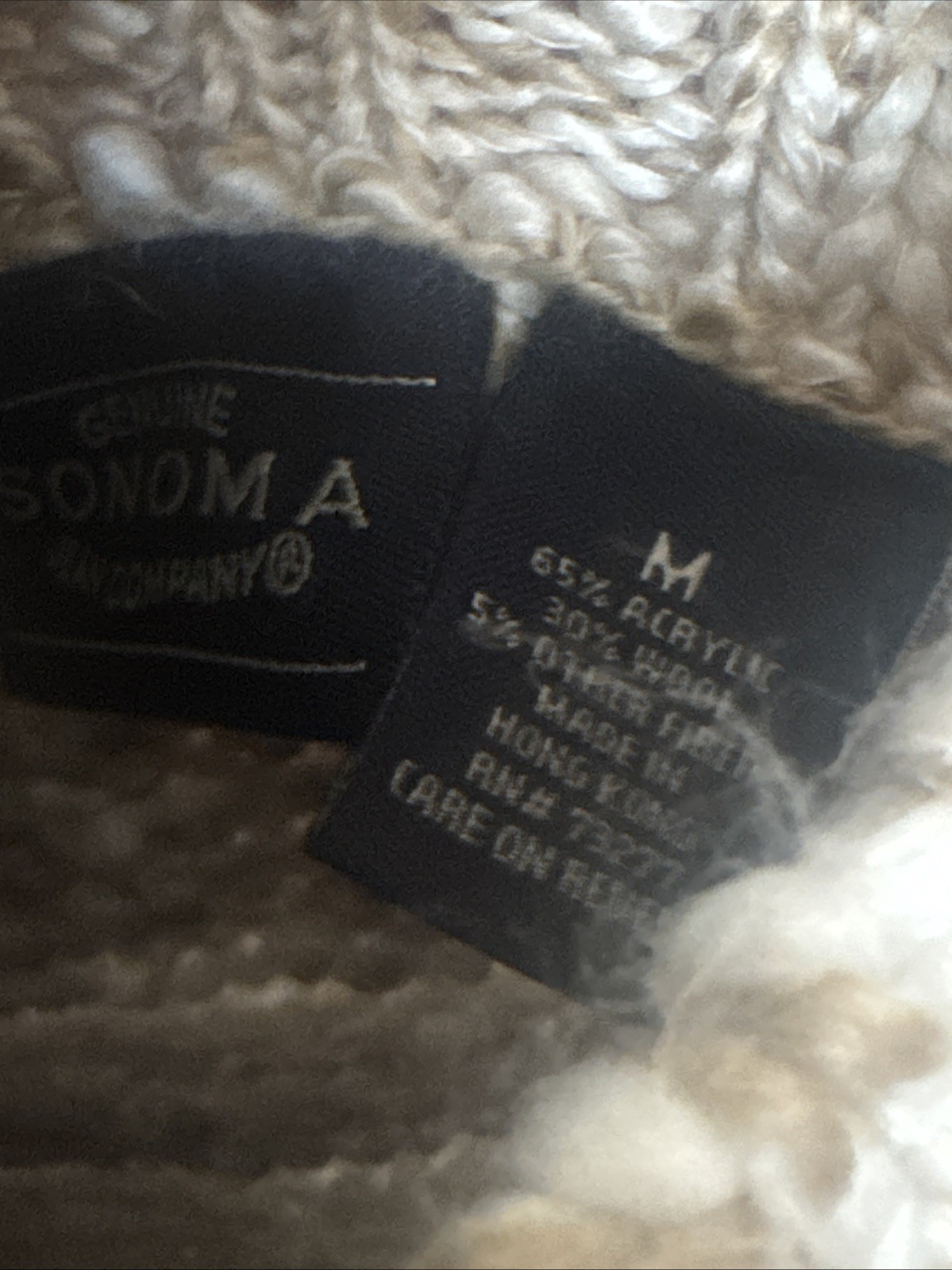 Sonoma Women’s Vintage Y2K Wool Blend Sweater