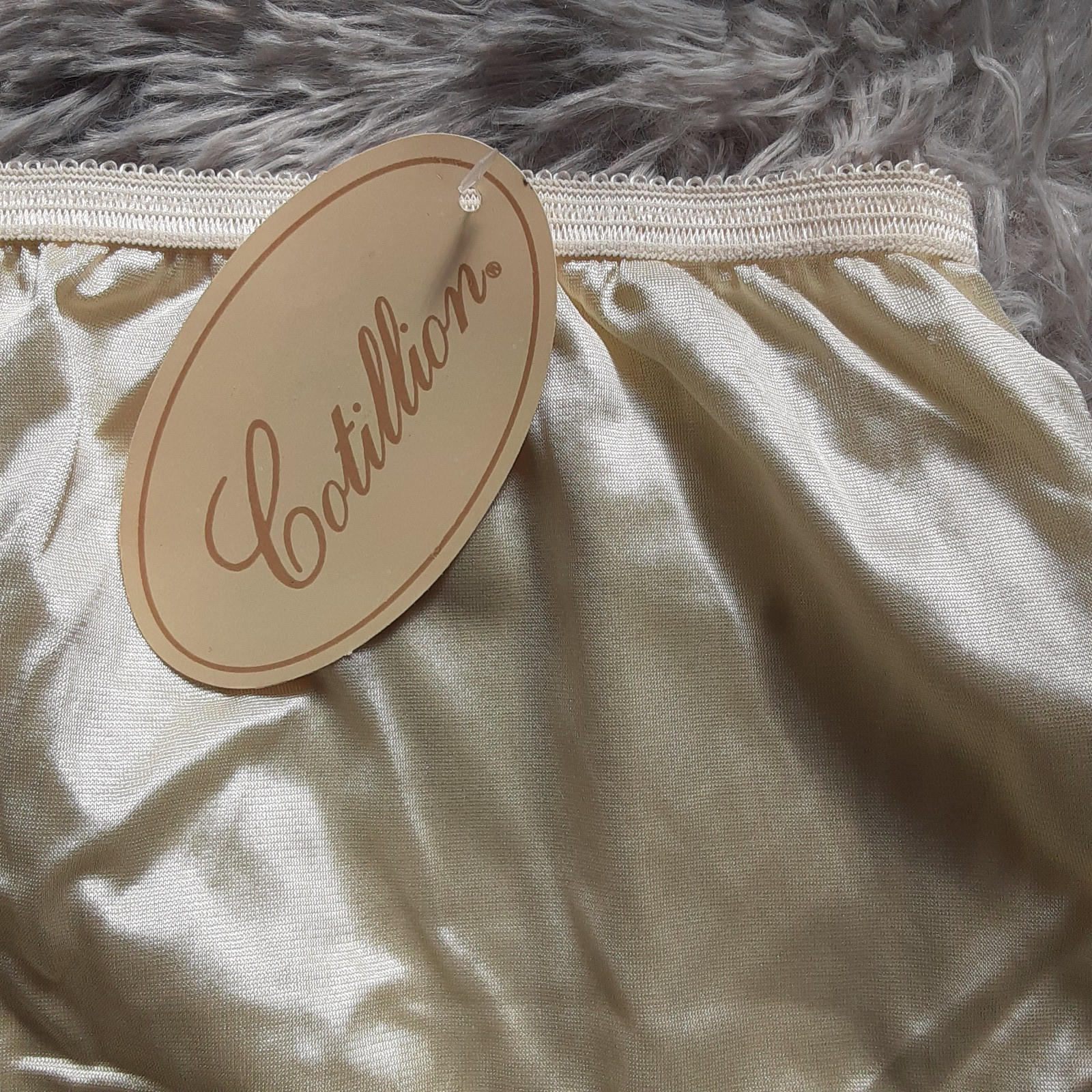 Shiny Nylon Cotillion Granny Panties Size 6 Light Yellow NWT Cotton Gusset USA