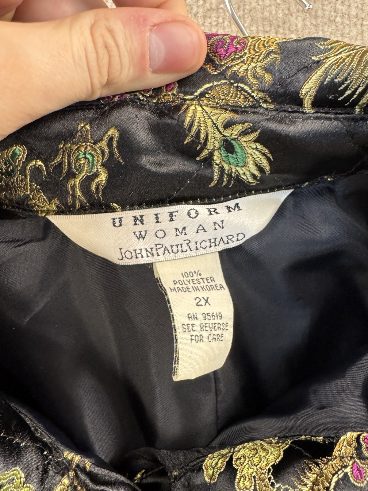 Vintage 90s Uniform John Paul Richard Quilted Dragon Phoenix Jacket Brocade 2X