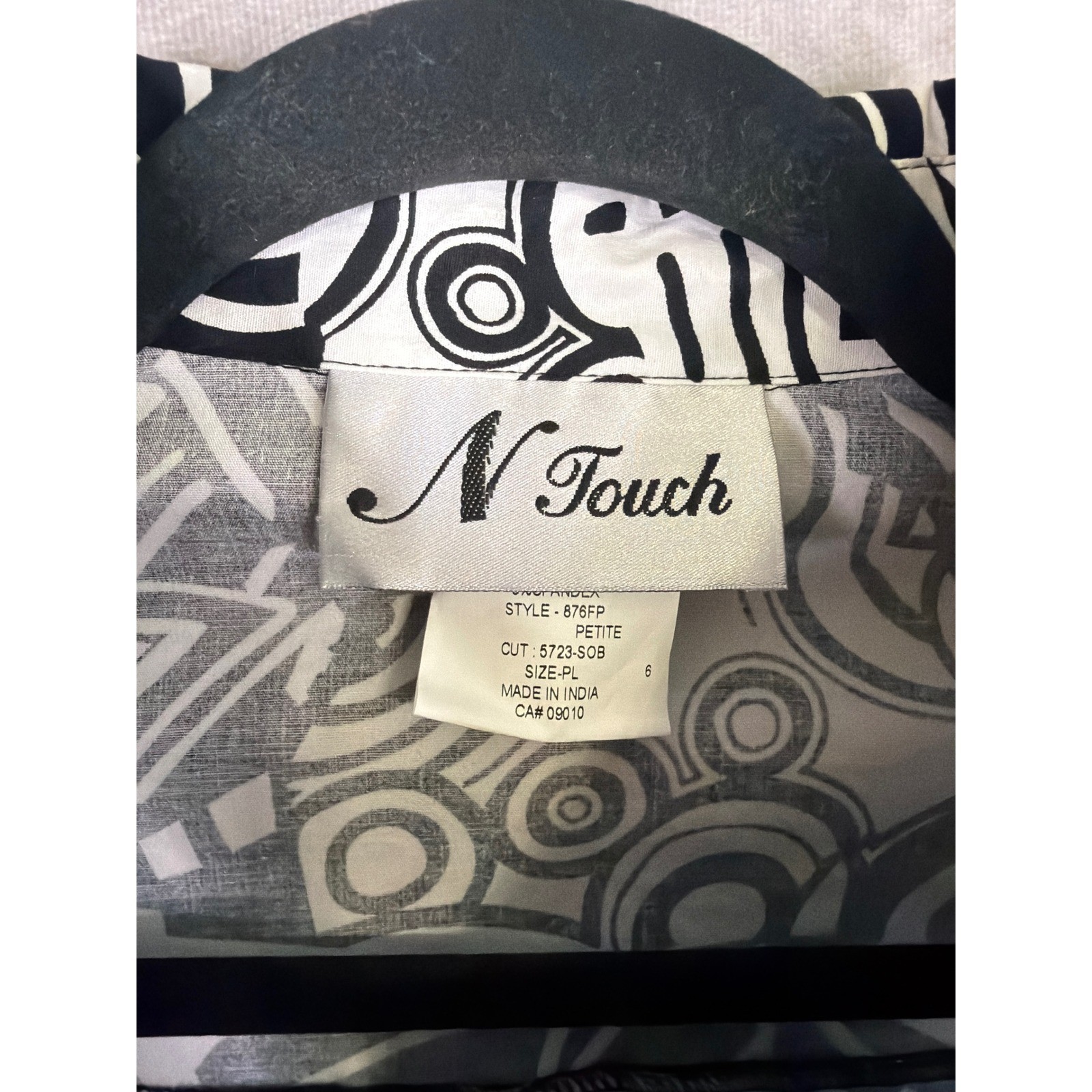 NWT VTG N Touch Jacket Set Women PL White Black Abstract 2pc Shell Petite