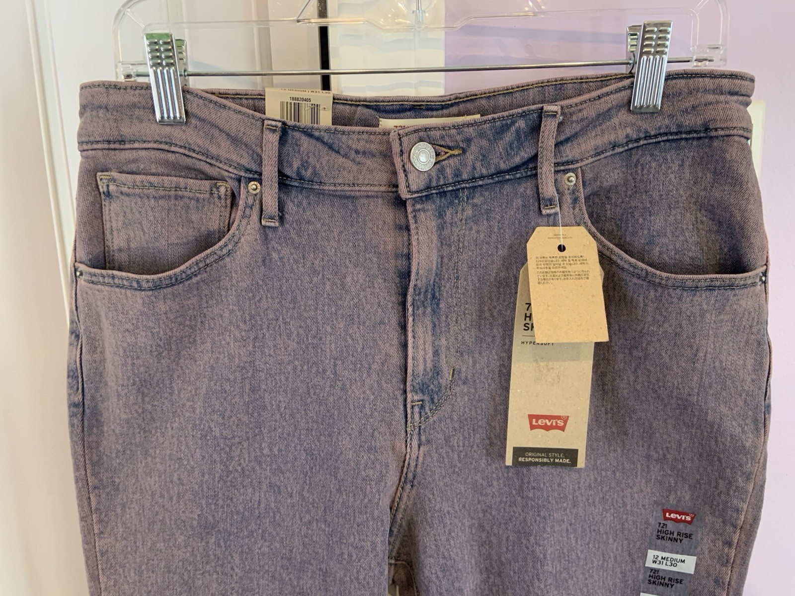 LEVIS 721 Skinny High Rise 31/30 Acid Washed Purple Hue NWT Rare!