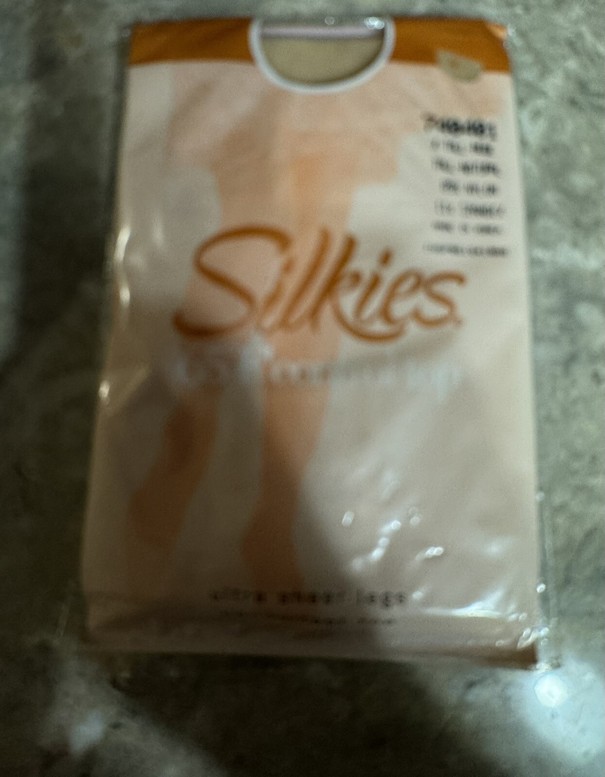VINTAGE SILKIES 65 CONTROL TOP PANTYHOSE! SIZE X-TALL. NUDE. NEW!