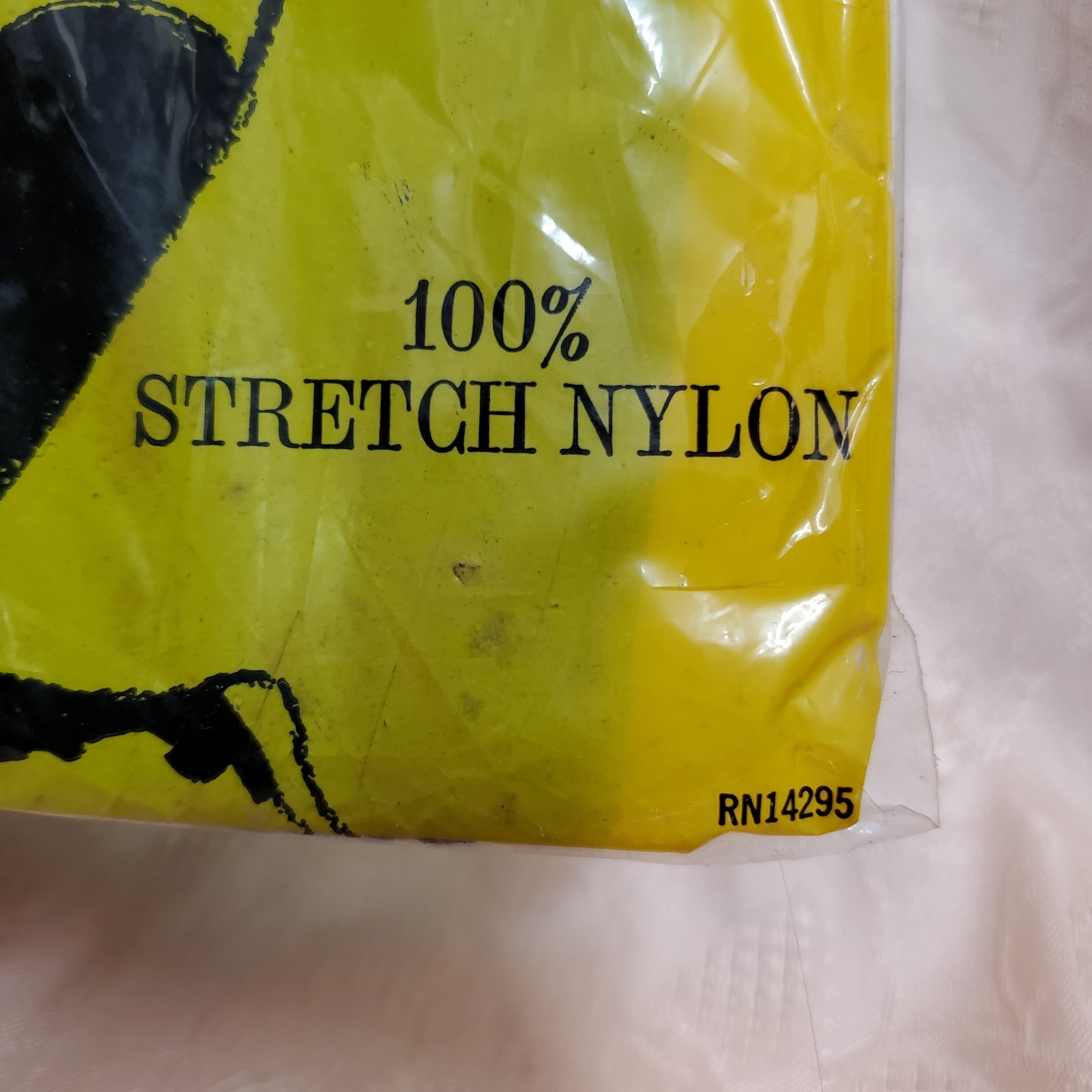 Vintage Belfry Full Fashioned Leotard B Medium Black Unused in Package