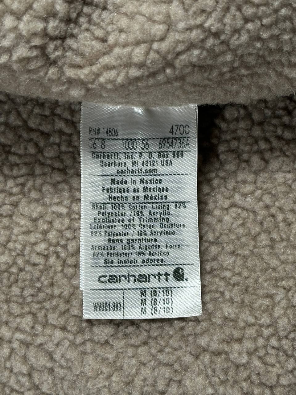 Carhartt Women’s M (8/10) Brown Washed Duck Sherpa Lined Mock Neck Vest