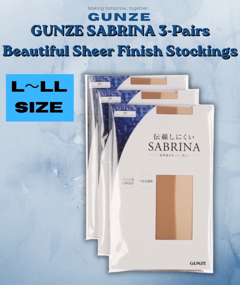 GUNZE SABRINA 3-Pairs Beautiful Sheer Finish Stockings L-LL 389 Natural Beige