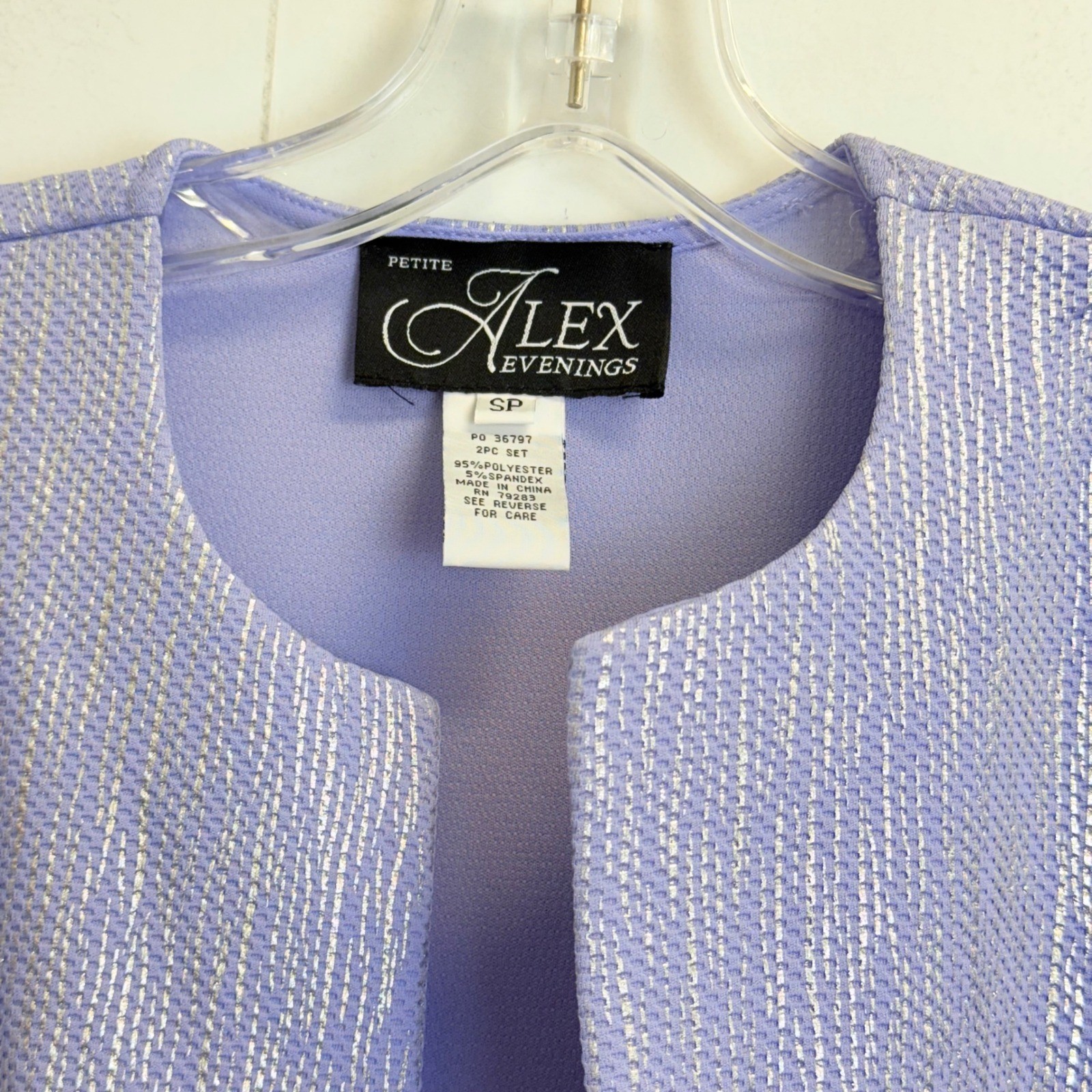 Alex Evenings Petite SP Lavender Silver Metallic 2pc Jacket and Tank Set NWT