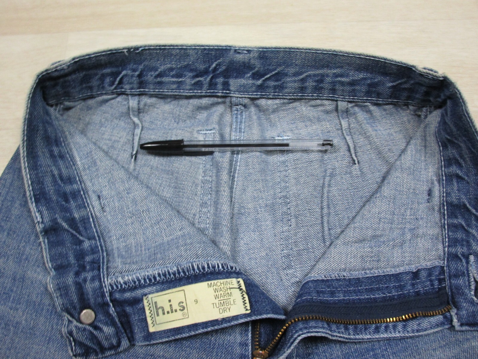 Vintage 1970’s H.I.S Jeans Woman’s Sz. 25 Wide Leg Boho Distressed High Rise