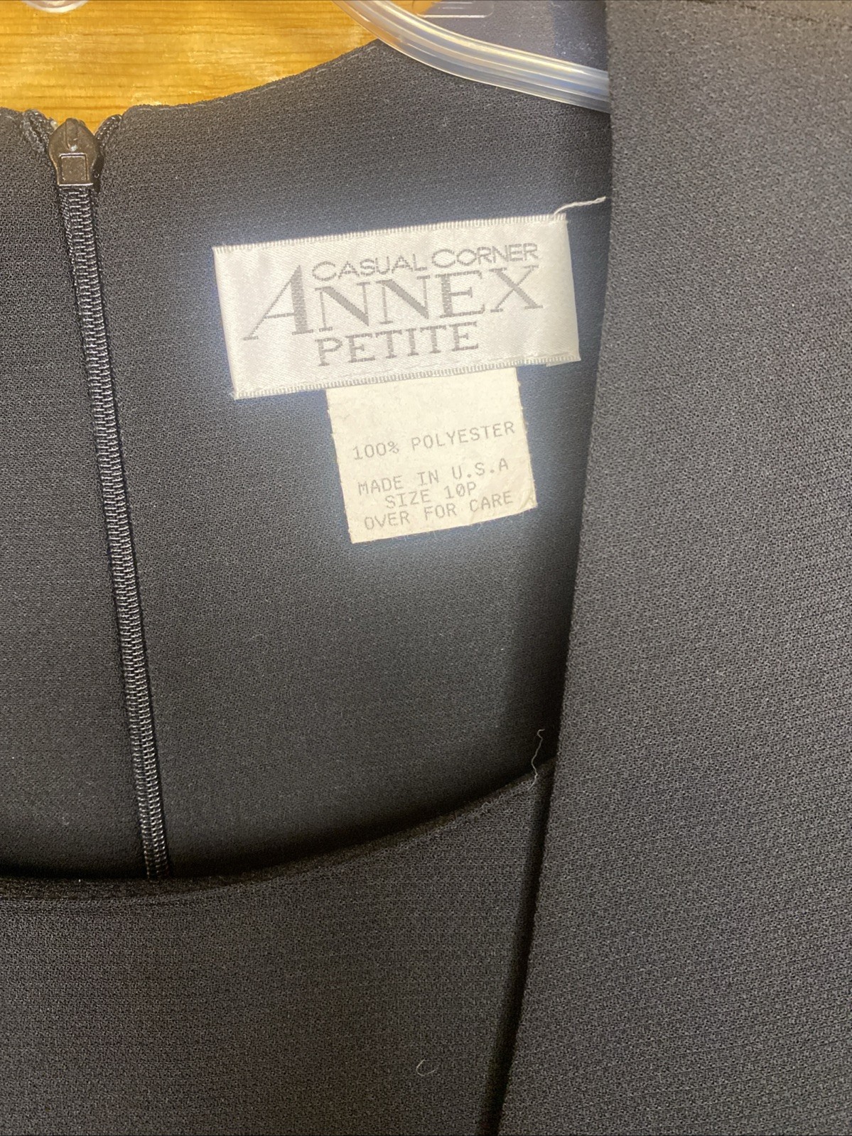 Vintage Casual Corner Sz 10 Petite Black Suit Dress Corpcore Business 80’s Power